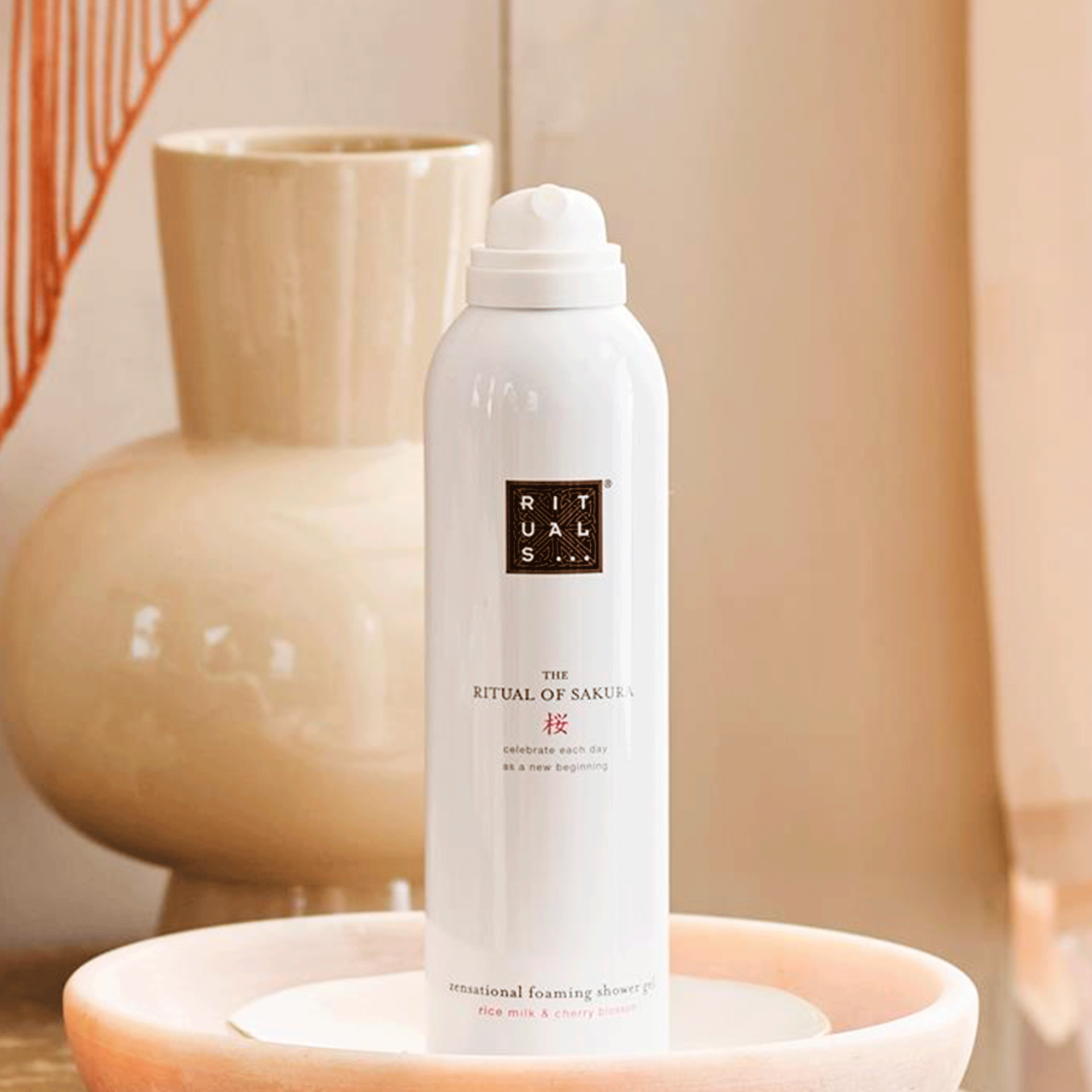 Гель-пенка для душа Rituals The Ritual of Sakura Foaming Shower Gel