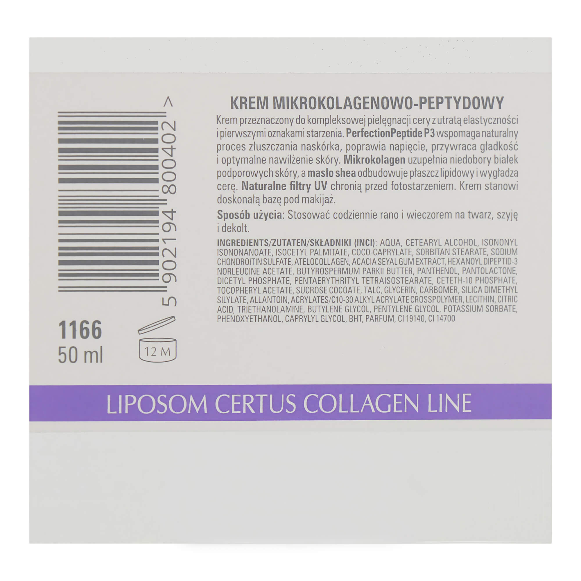 Крем с микроколлагеном и биомиметическим пептидом Clarena Microcollagen & Peptide P3 Cream