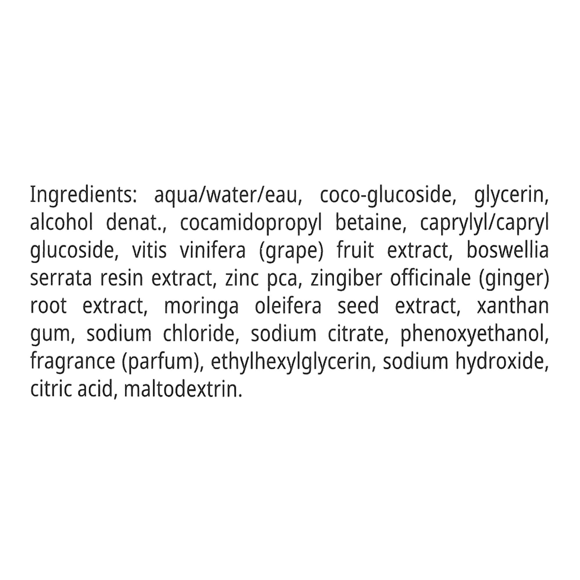 Babor Gel Tonic Cleanser купить