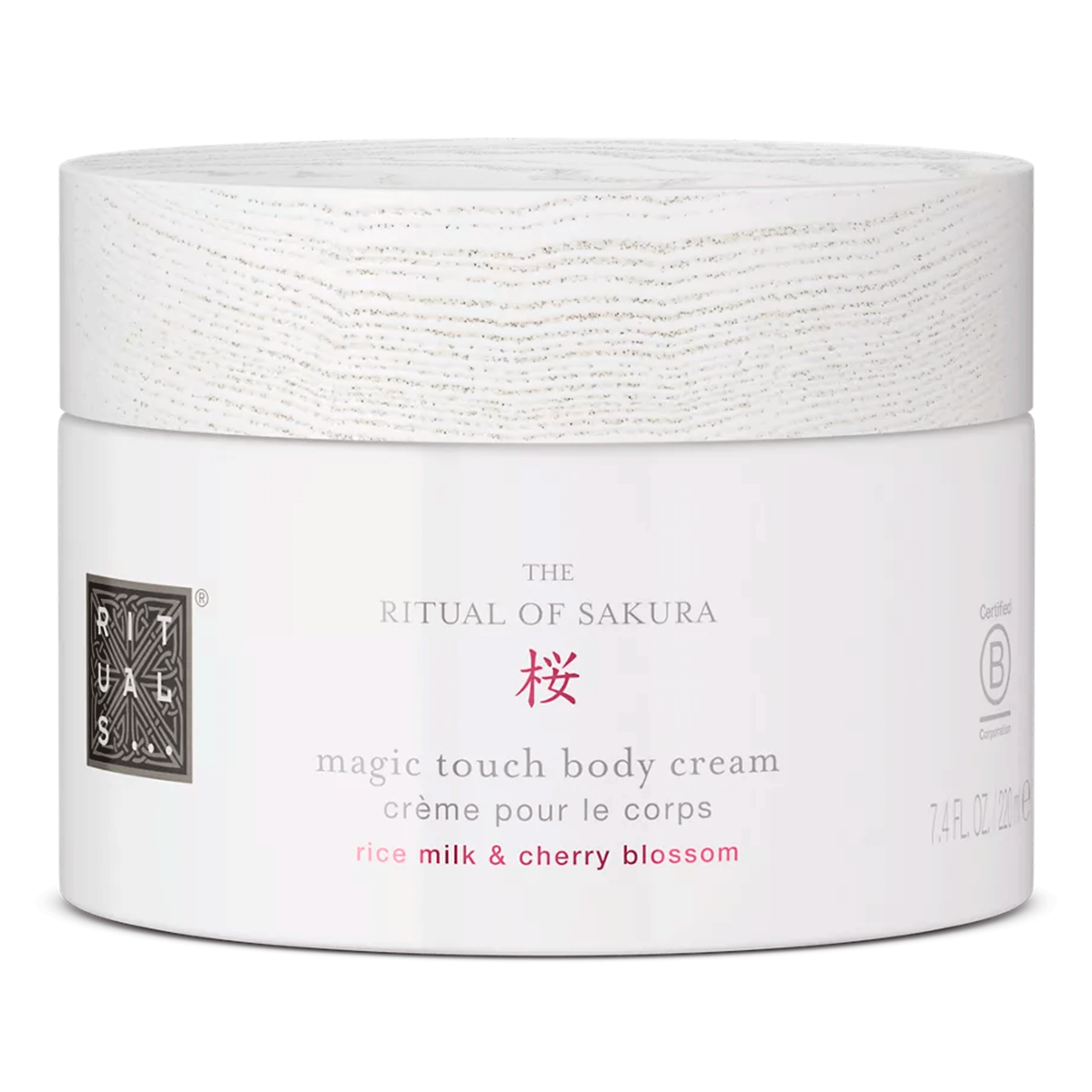 Rituals Крем для тела