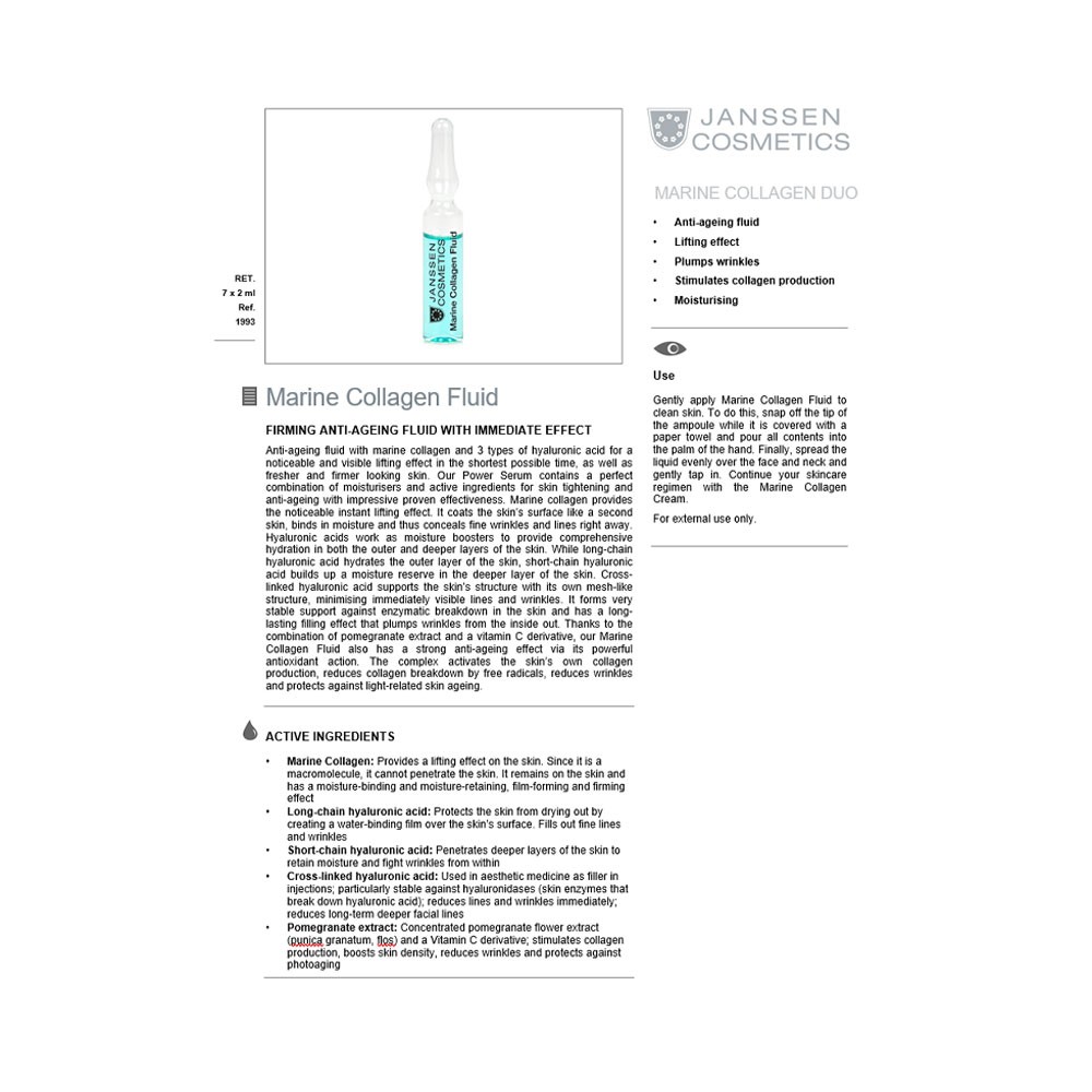 Укрепляющий концентрат с морским коллагеном Janssen Cosmetics Marine Collagen Fluid