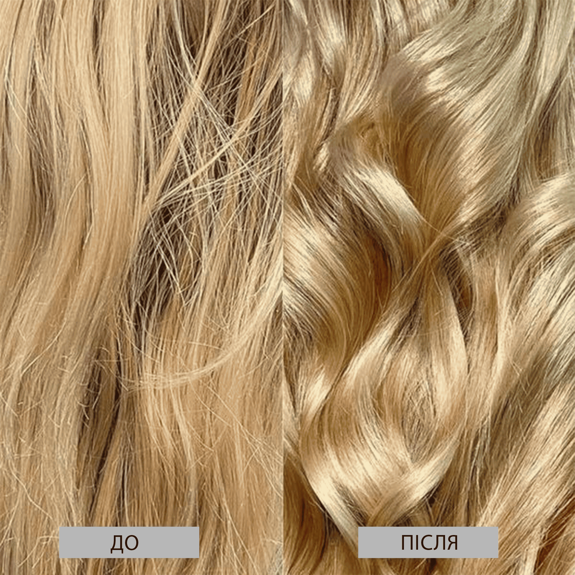 Подарочный набор L’anza Healing ColorCare Holiday Trio Box