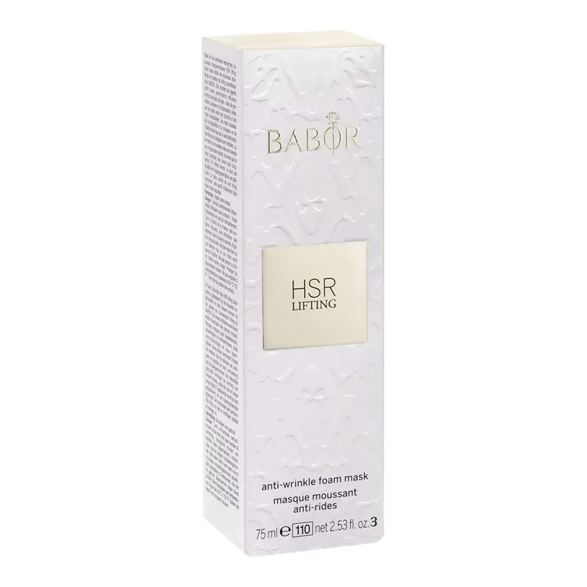 Babor HSR Lifting Anti-Wrinkle Foam Mask цена