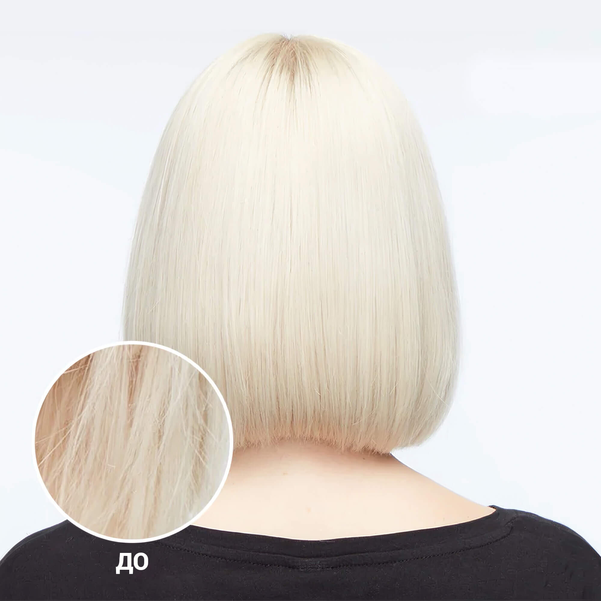 olaplex 01 украина