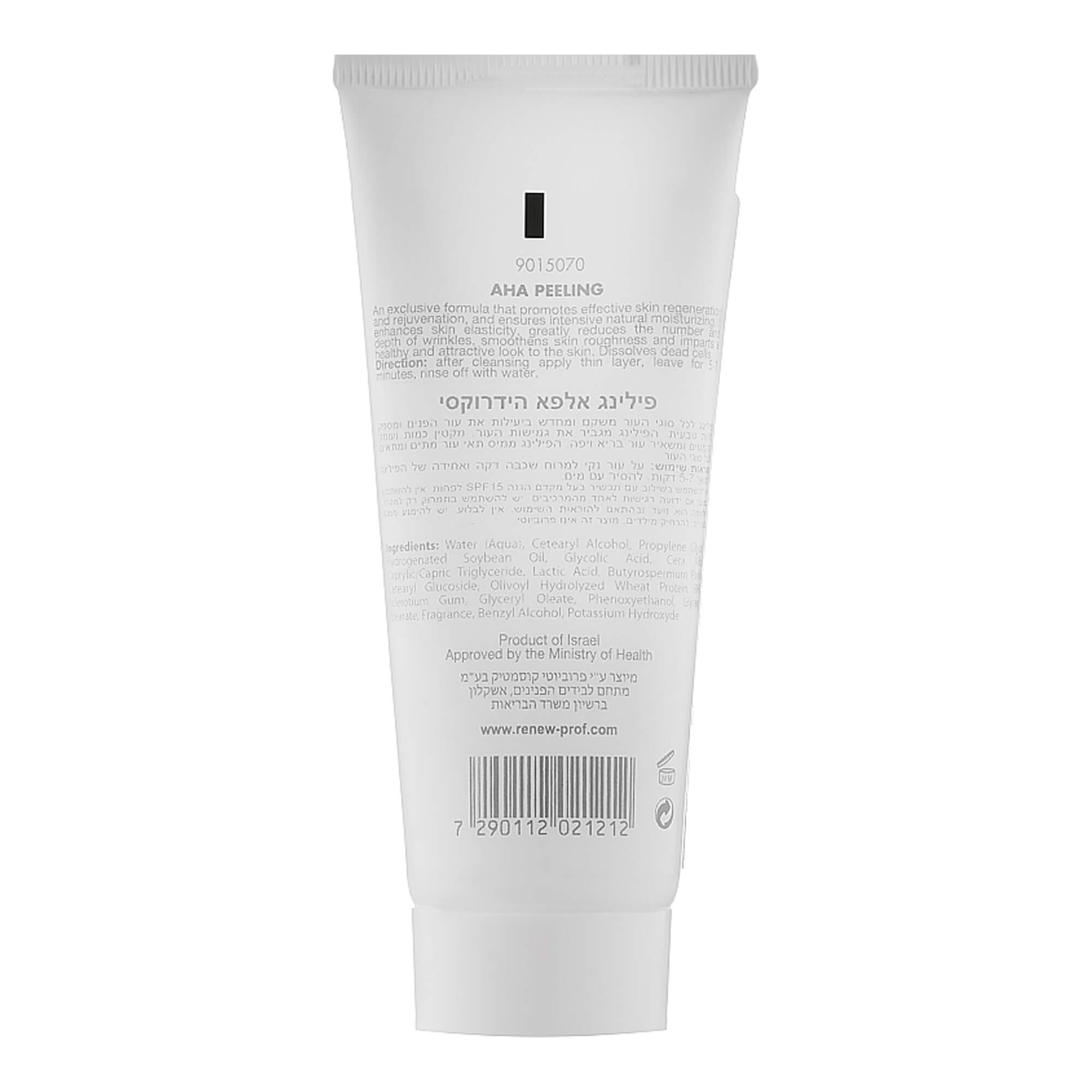 Поверхневий пілінг з АНА кислотами  Renew AHA Peeling