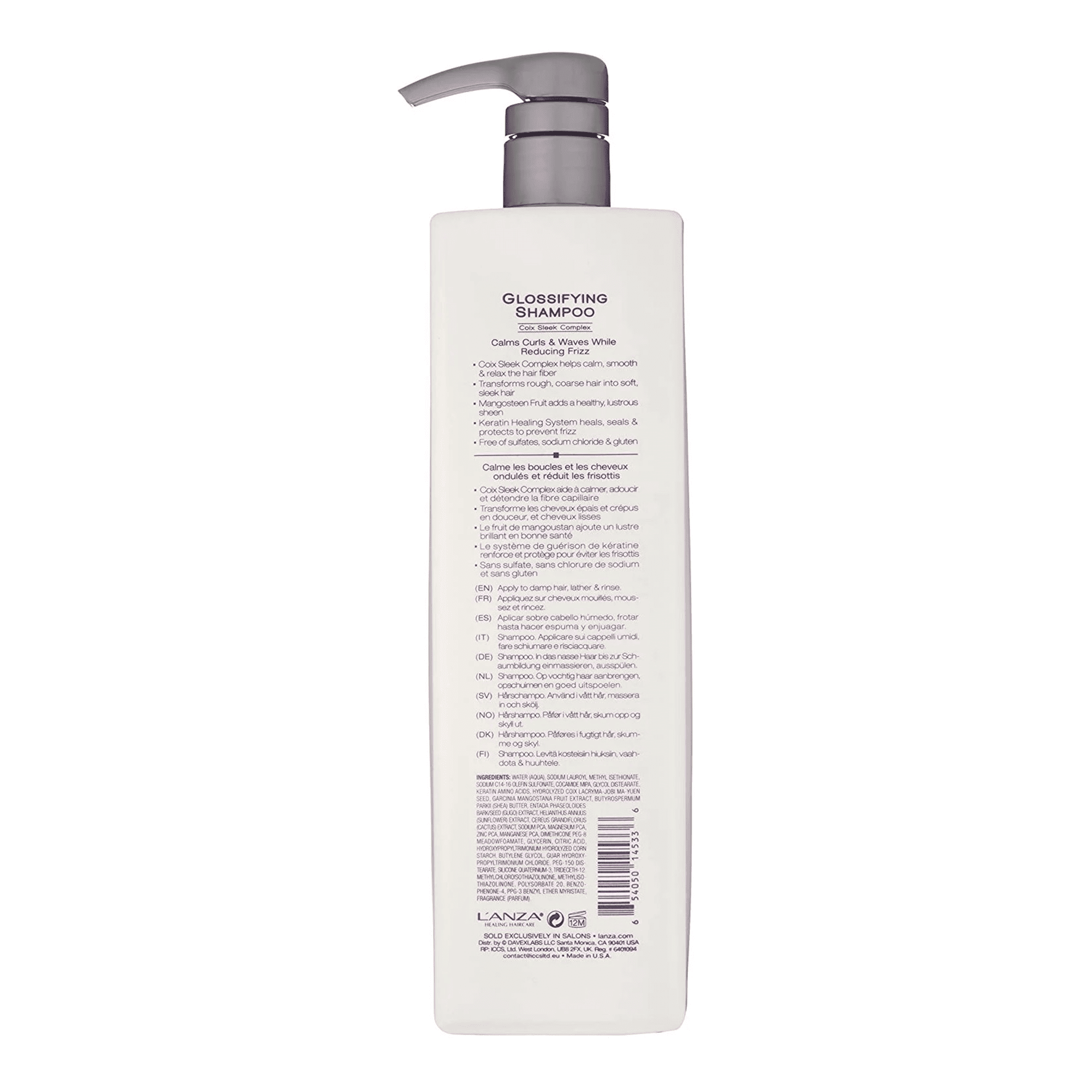 Разглаживающий шампунь для блеска волос L’anza Healing Smooth Glossifying Shampoo