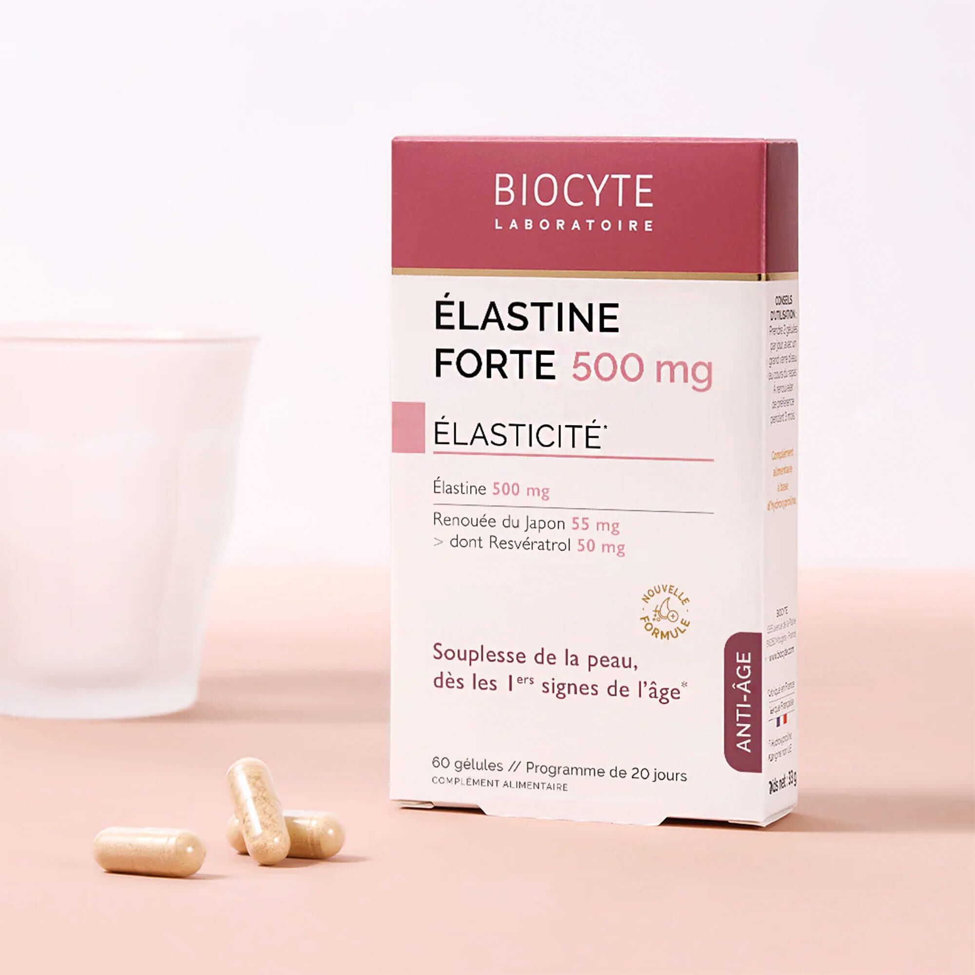 Biocyte Elastine Forte киев