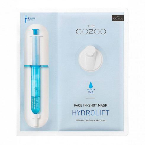 Маска для обличчя The OOZOO Face Injection Mask Hydro lift