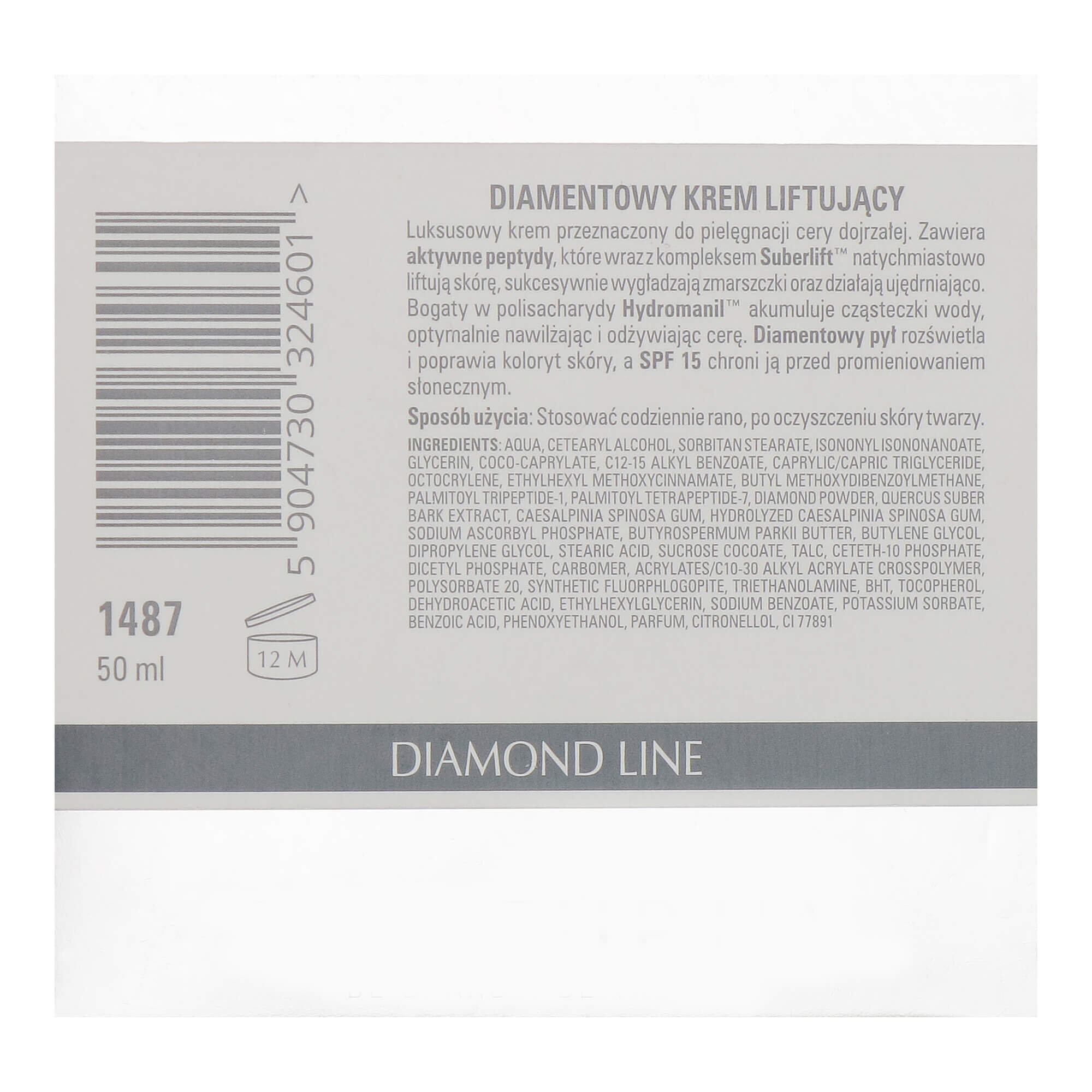 Алмазный дневной крем с эффектом лифтинга Clarena Anti Age De LUX Line Diamond Lift Day Cream