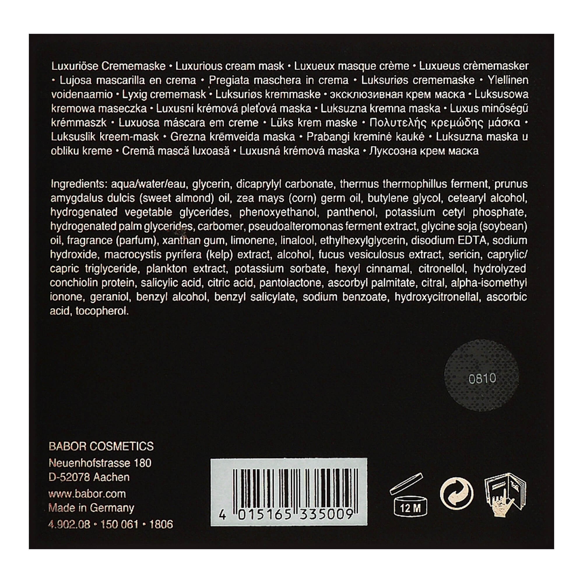 Babor омолаживающая маска для лица купить