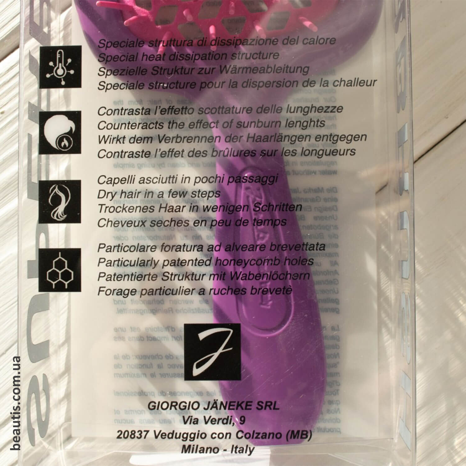 Расческа малиновый и фуксия Janeke Superbrush Standart Raspberry And Purple