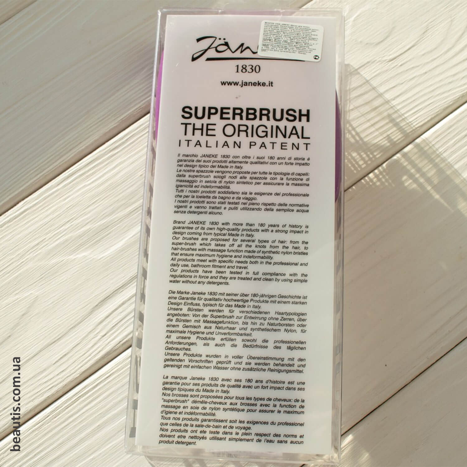 Расческа малиновый и фуксия Janeke Superbrush Standart Raspberry And Purple
