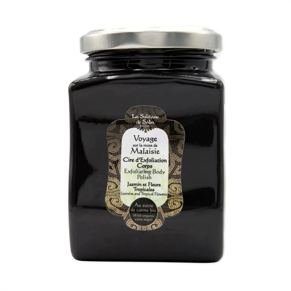 Скраб для тела воcковый Малайзия La Sultane De Saba Exfoliating Wax Malaysia