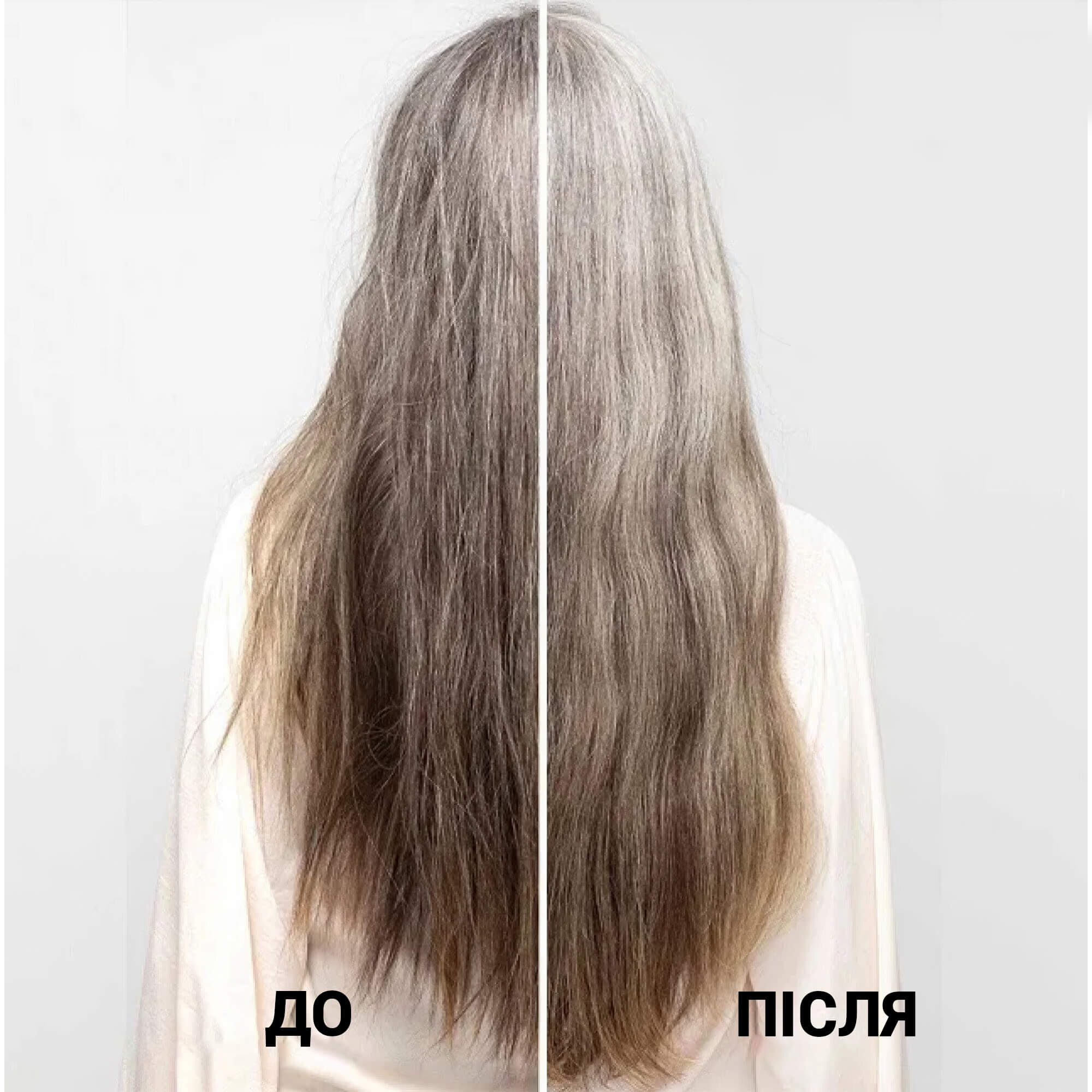 olaplex 2 3 заказать