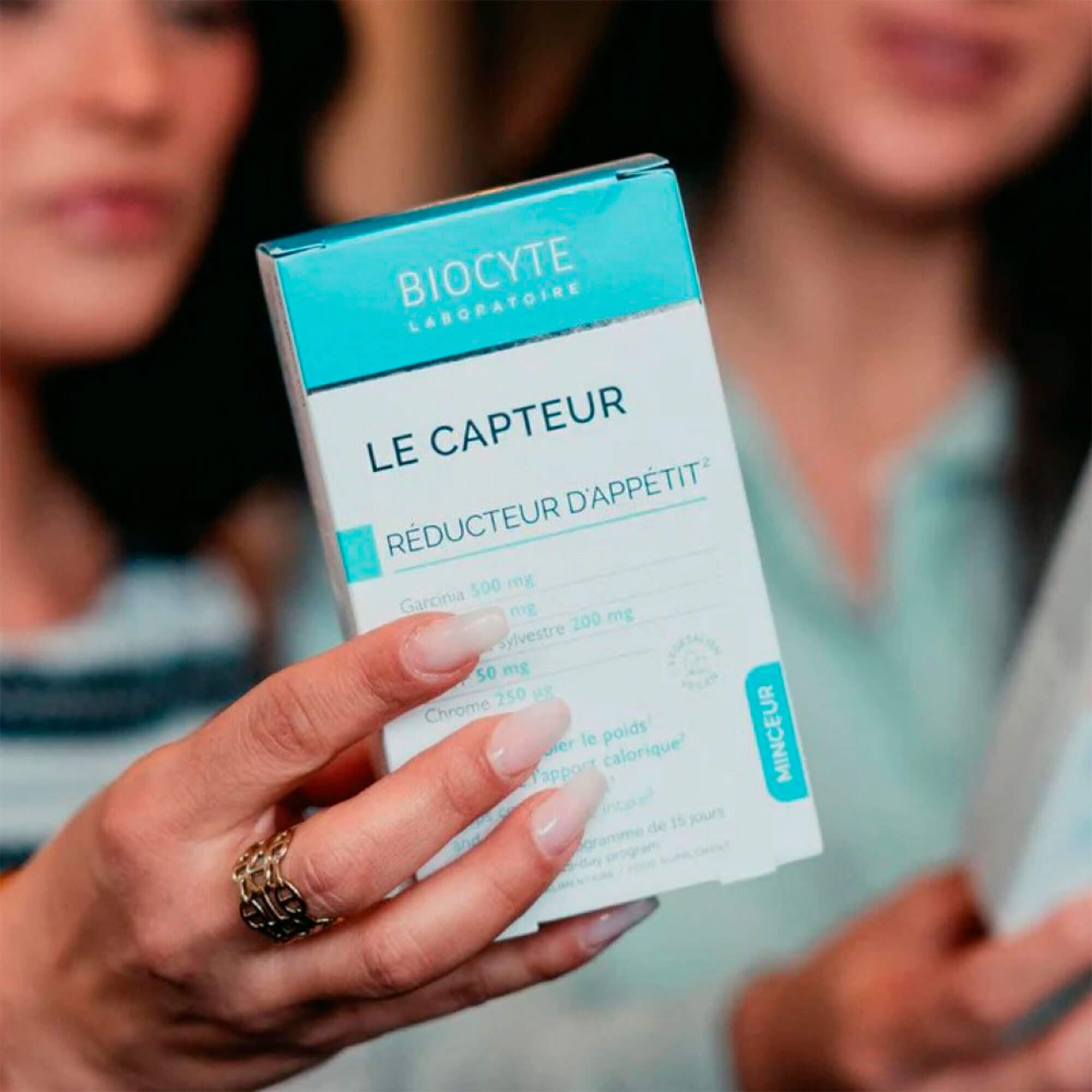 Biocyte пищевая добавка