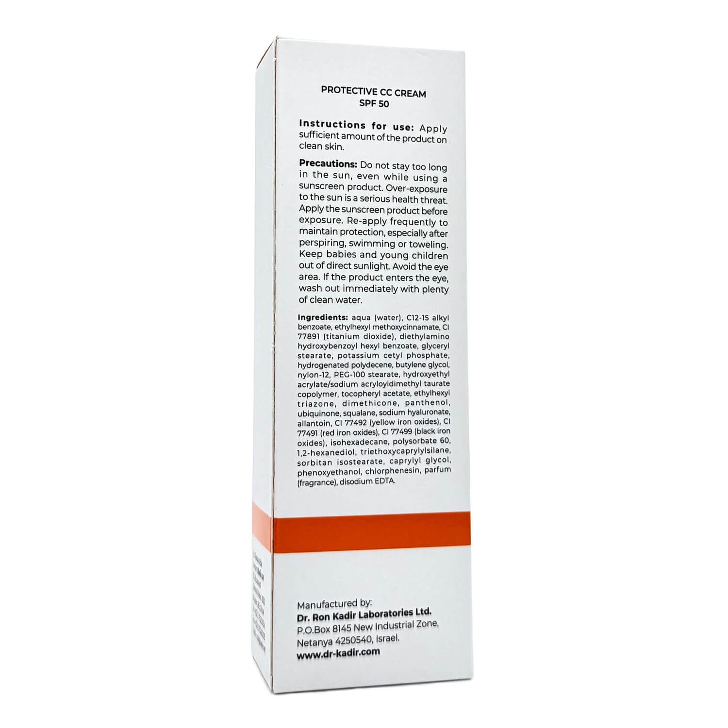 Сонцезахисний зволожуючий CC-крем SPF 50+ Dr. Kadir Solar Zone Protective CC Cream SPF 50+