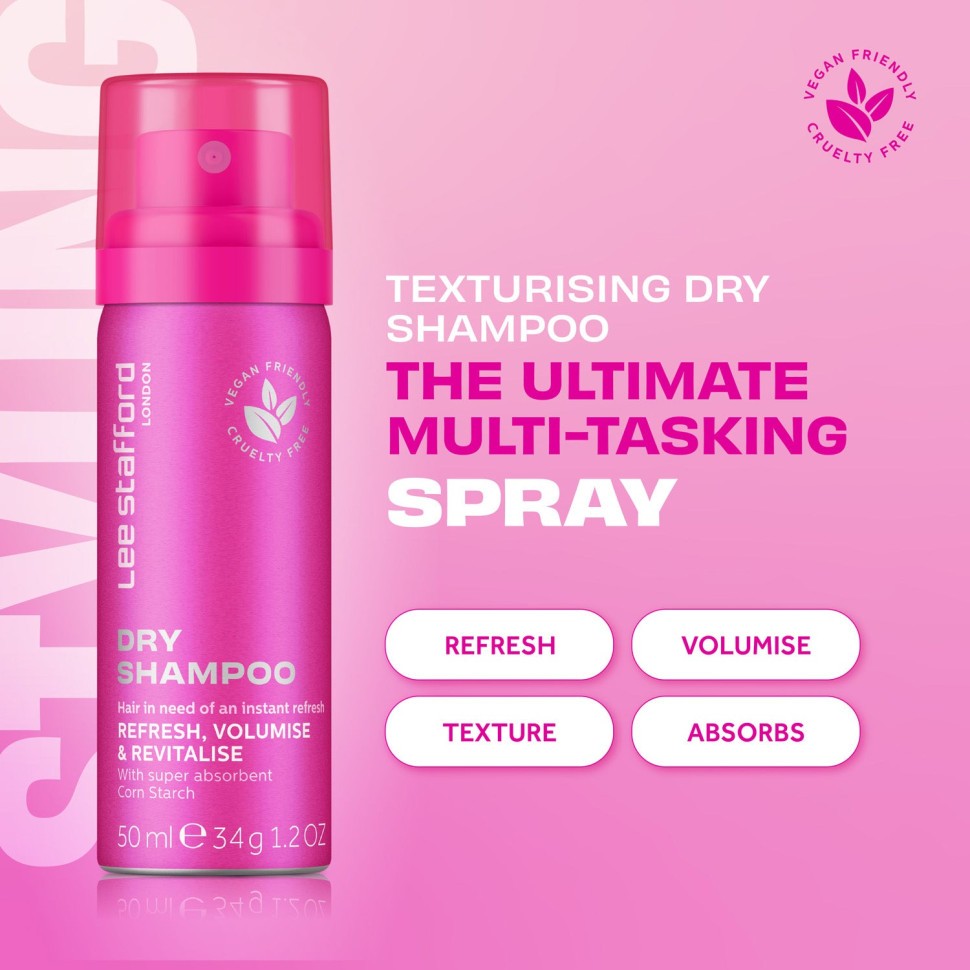 Сухий шампунь міні Lee Stafford Dry Shampoo