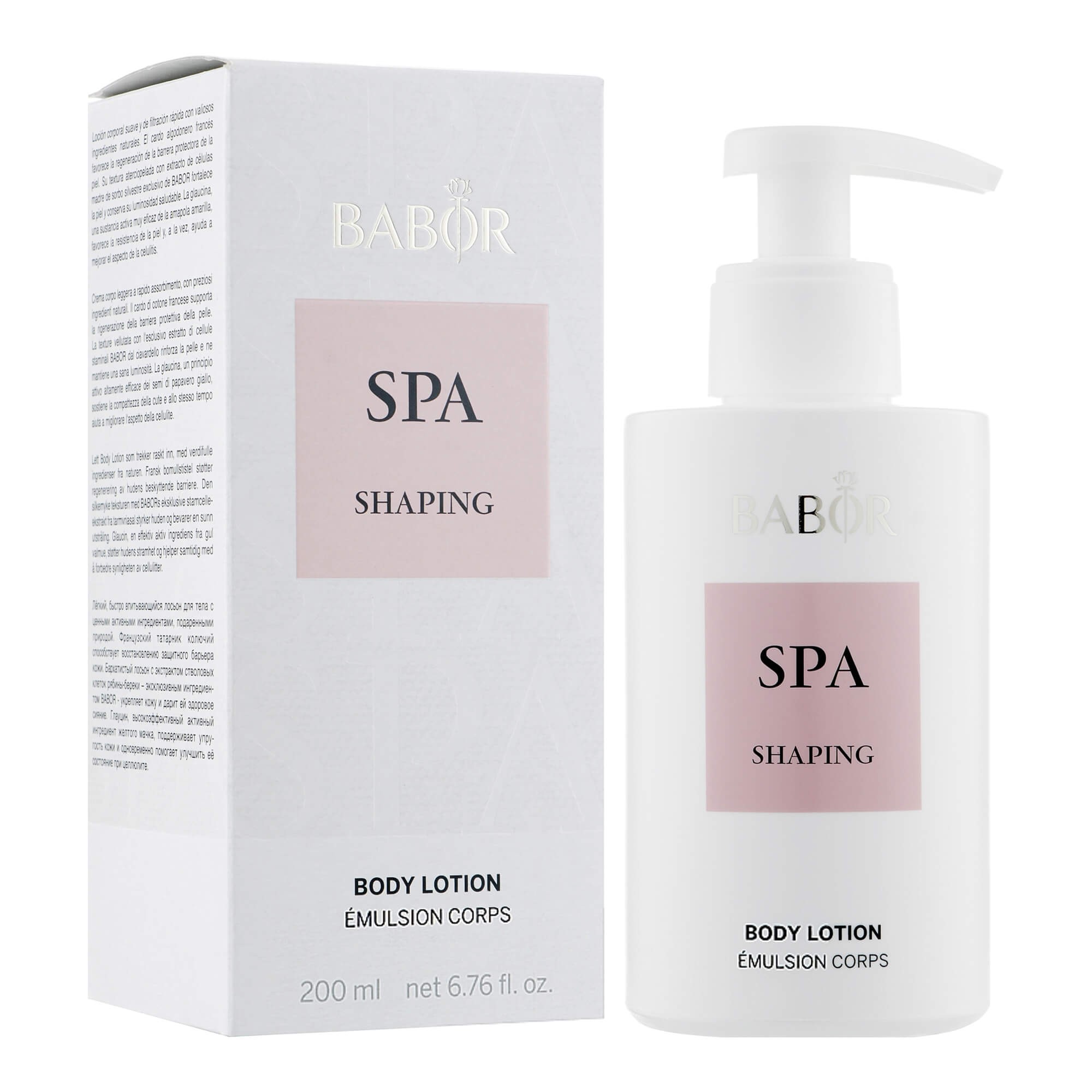 babor spa shaping body lotion 500 ml