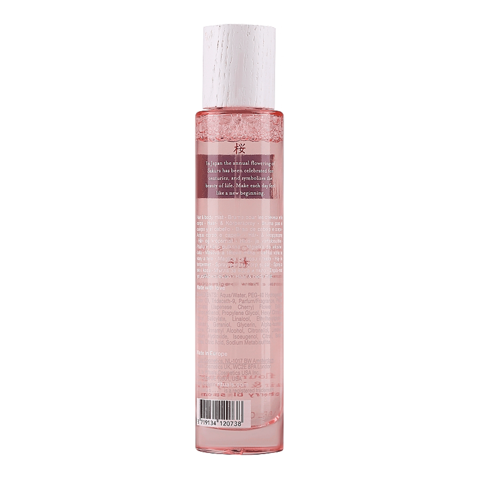 Мист для тела и волос Rituals The Ritual of Sakura Hair & Body Mist