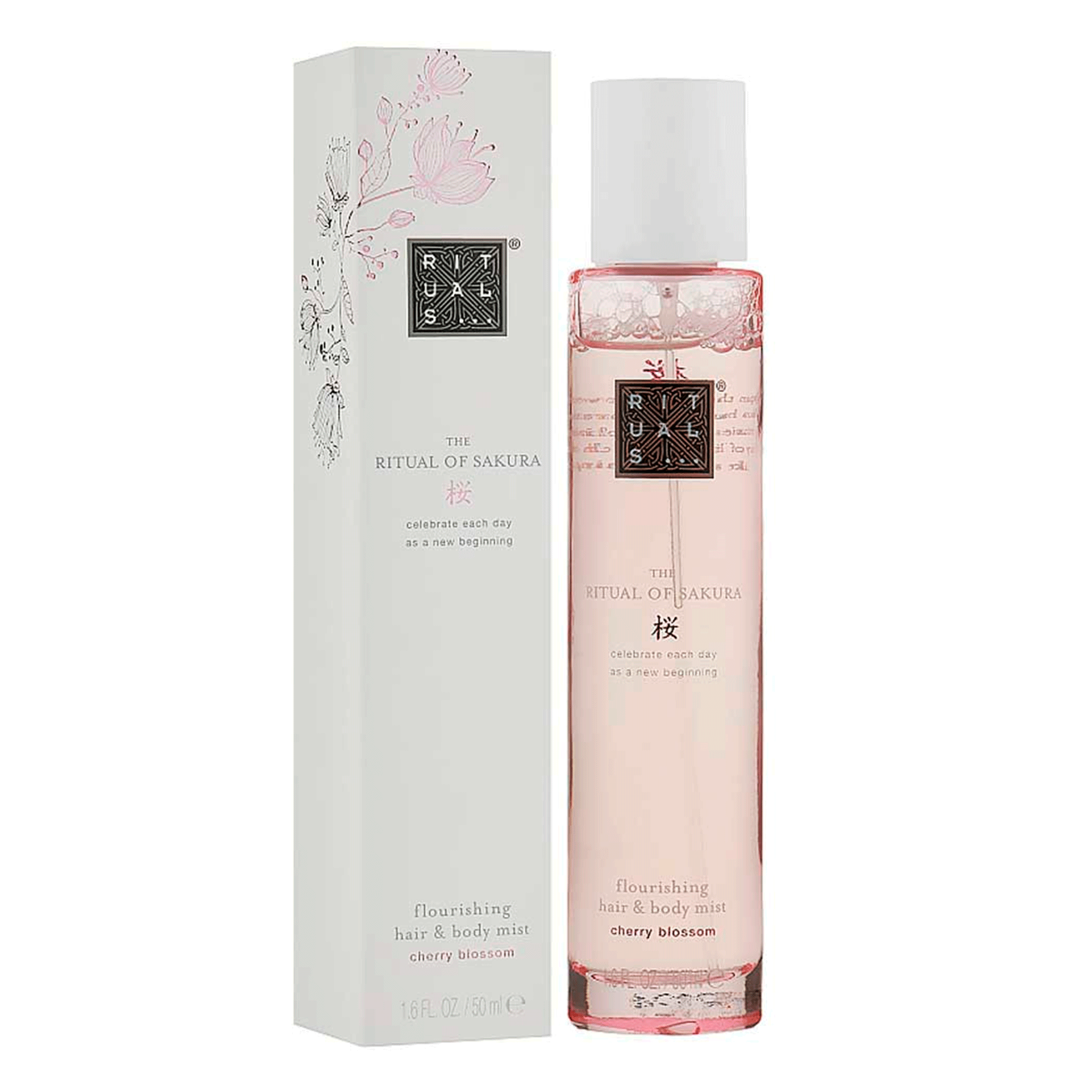 Rituals Міст для тіла та волосся