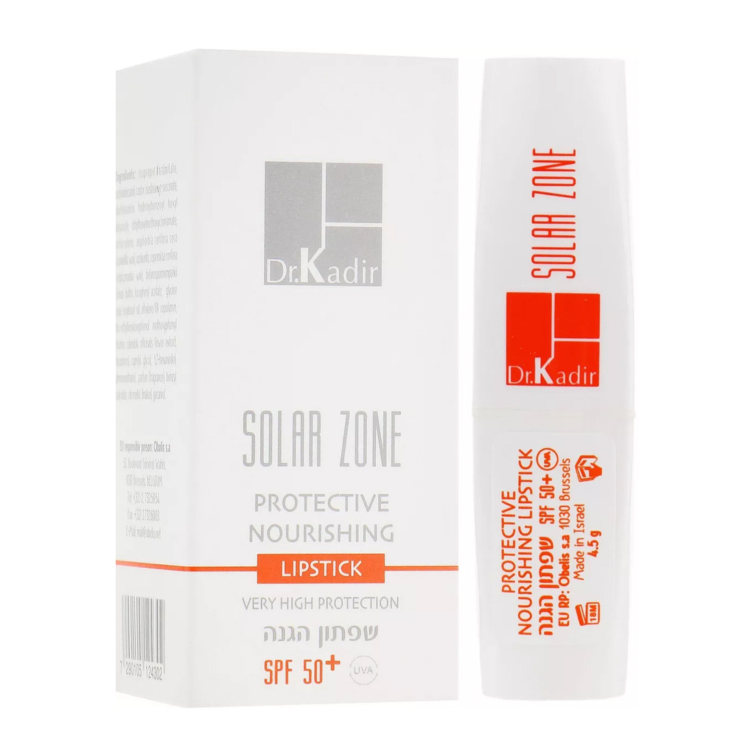 Dr. Kadir Solar Zone Protective Nourishing Lipstick SPF 50+ - Сонцезахисна зволожуюча помада SPF 50+