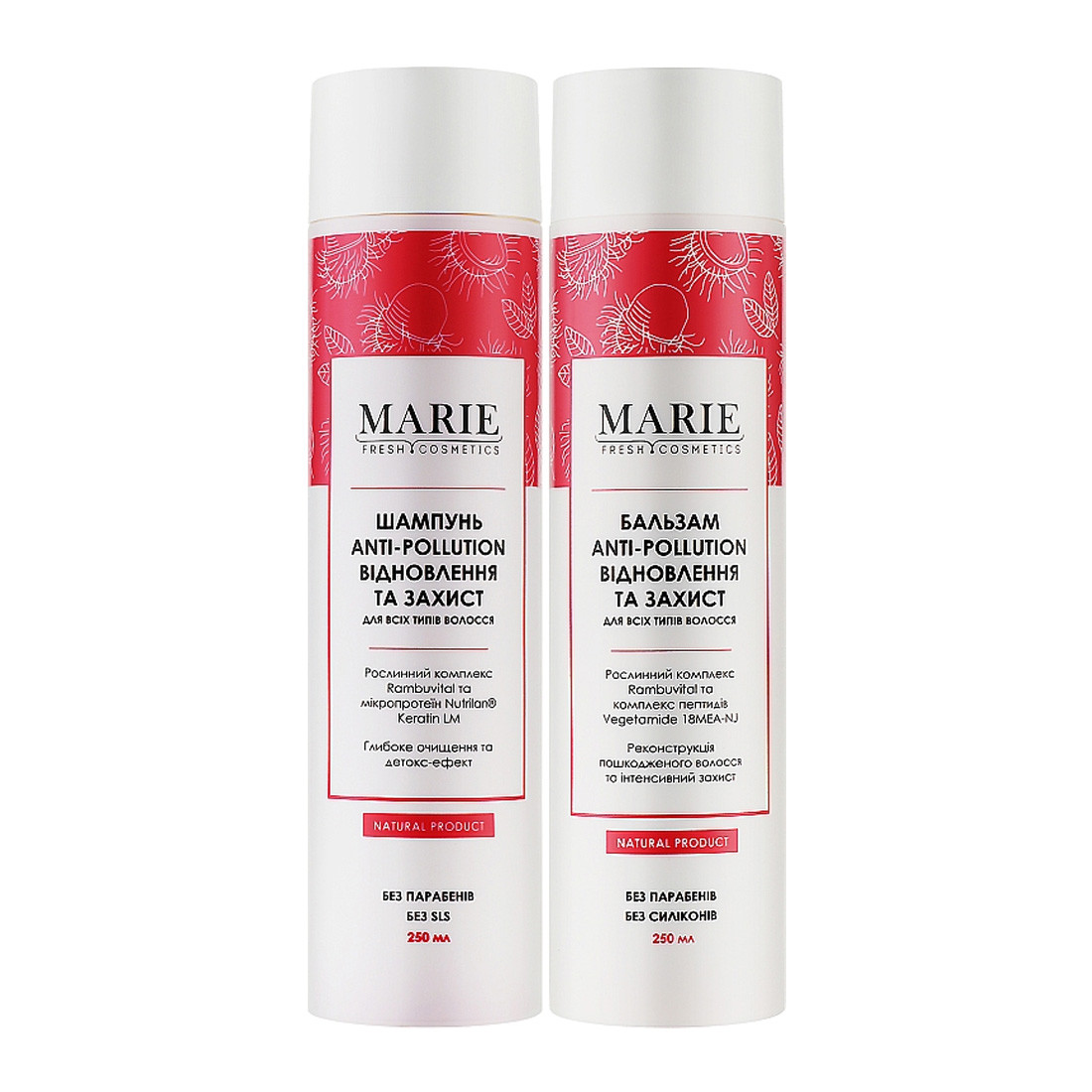 Marie Fresh Cosmetics Anti-Pollution - Набір засобів для догляду за волоссям