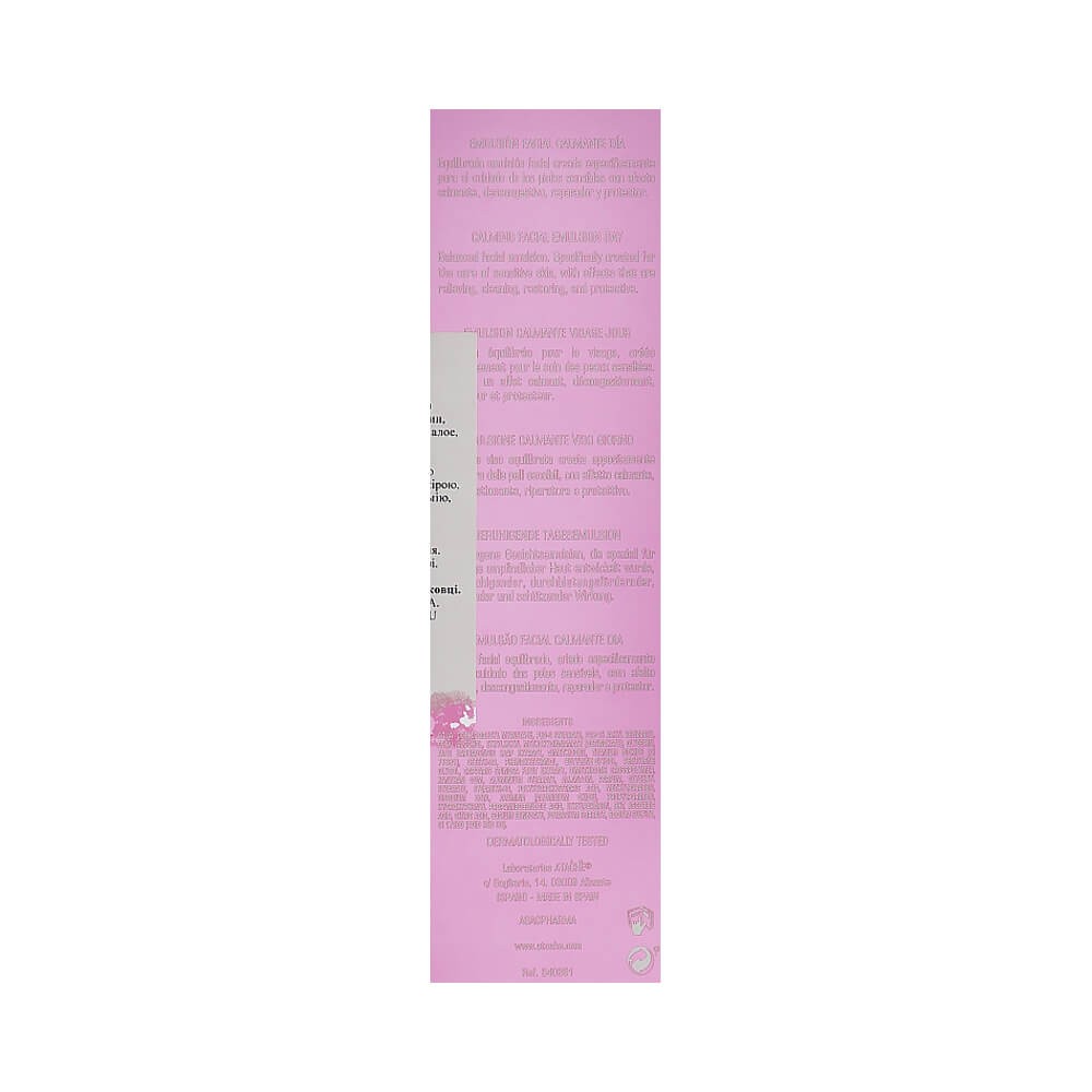 Денний крем Atache Soft Derm Intensive Defense 8 SPF