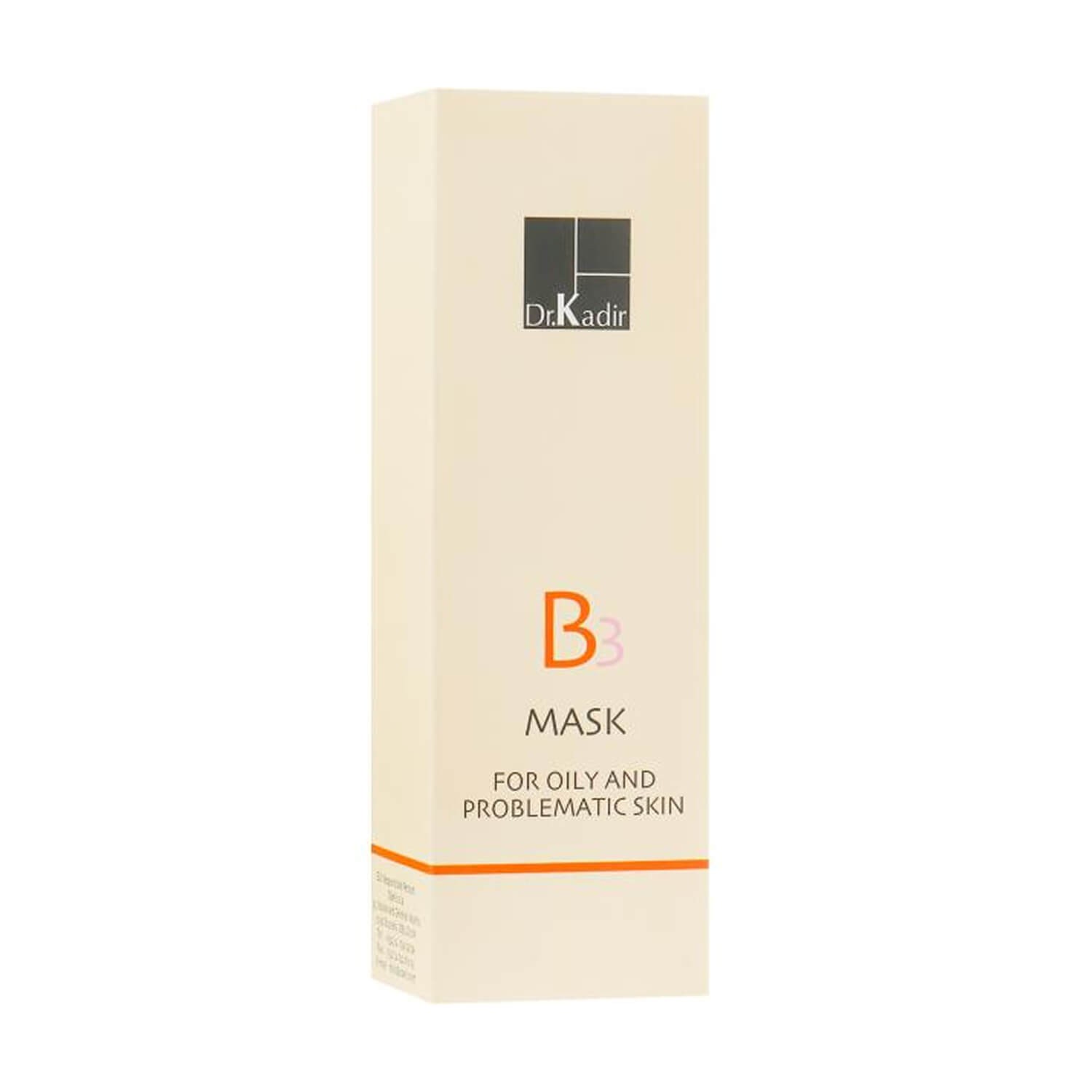 Маска для жирной и проблемной кожи Dr. Kadir B3 Mask For Oily And Problematic Skin