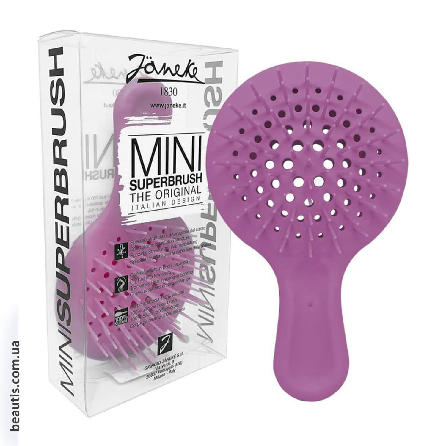 Міні гребінець фуксія Janeke MINI Superbrush Fuchsia