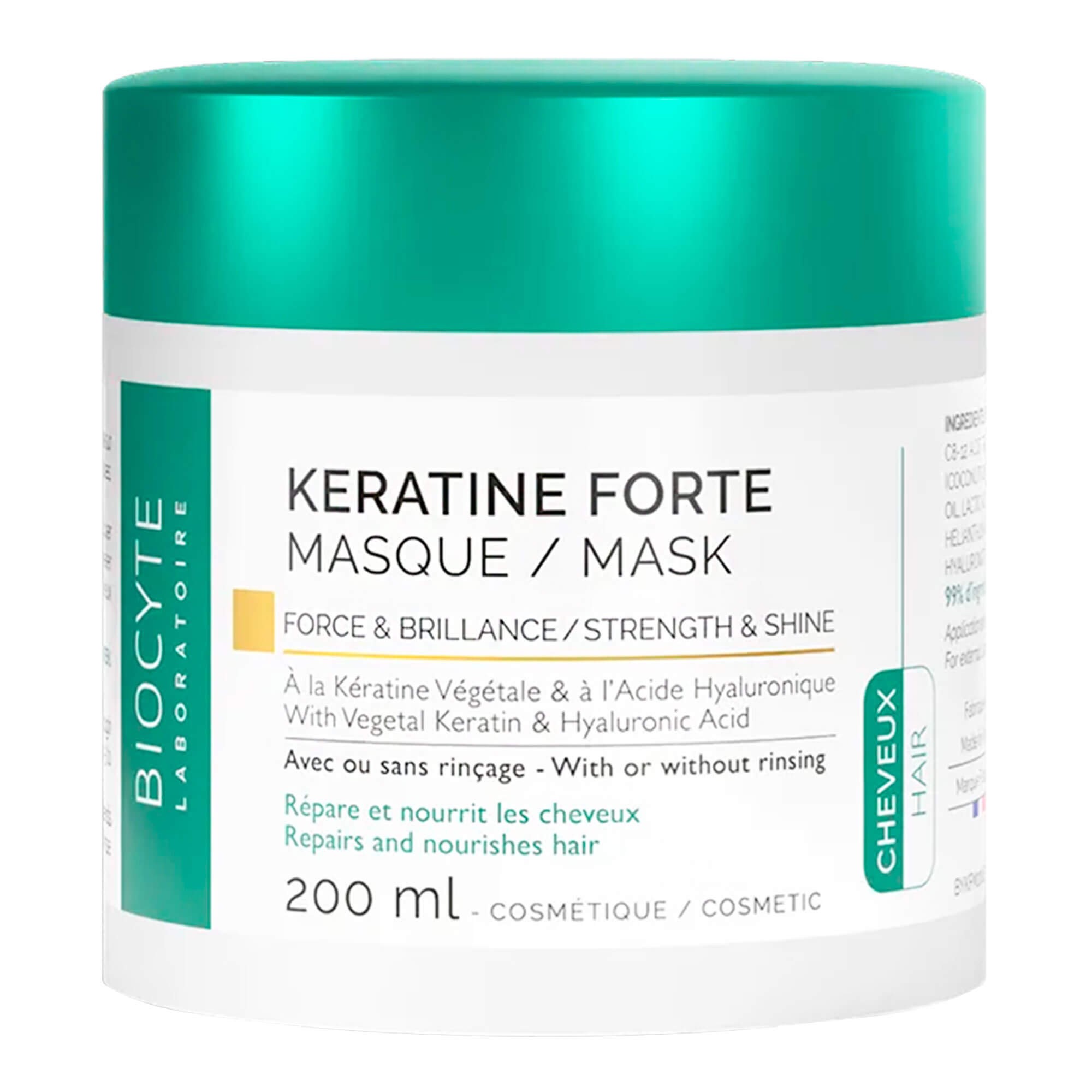 Biocyte Маска для волос с кератином