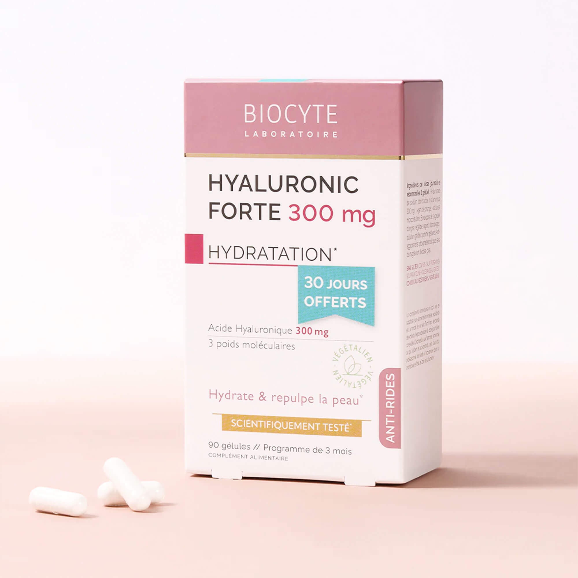 biocyte hyaluronic forte киев