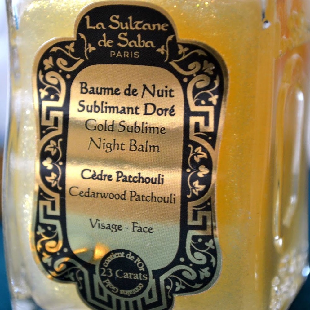 Бальзам нічний золотий La Sultane de Saba Baume de Nuit Sublimant Dore