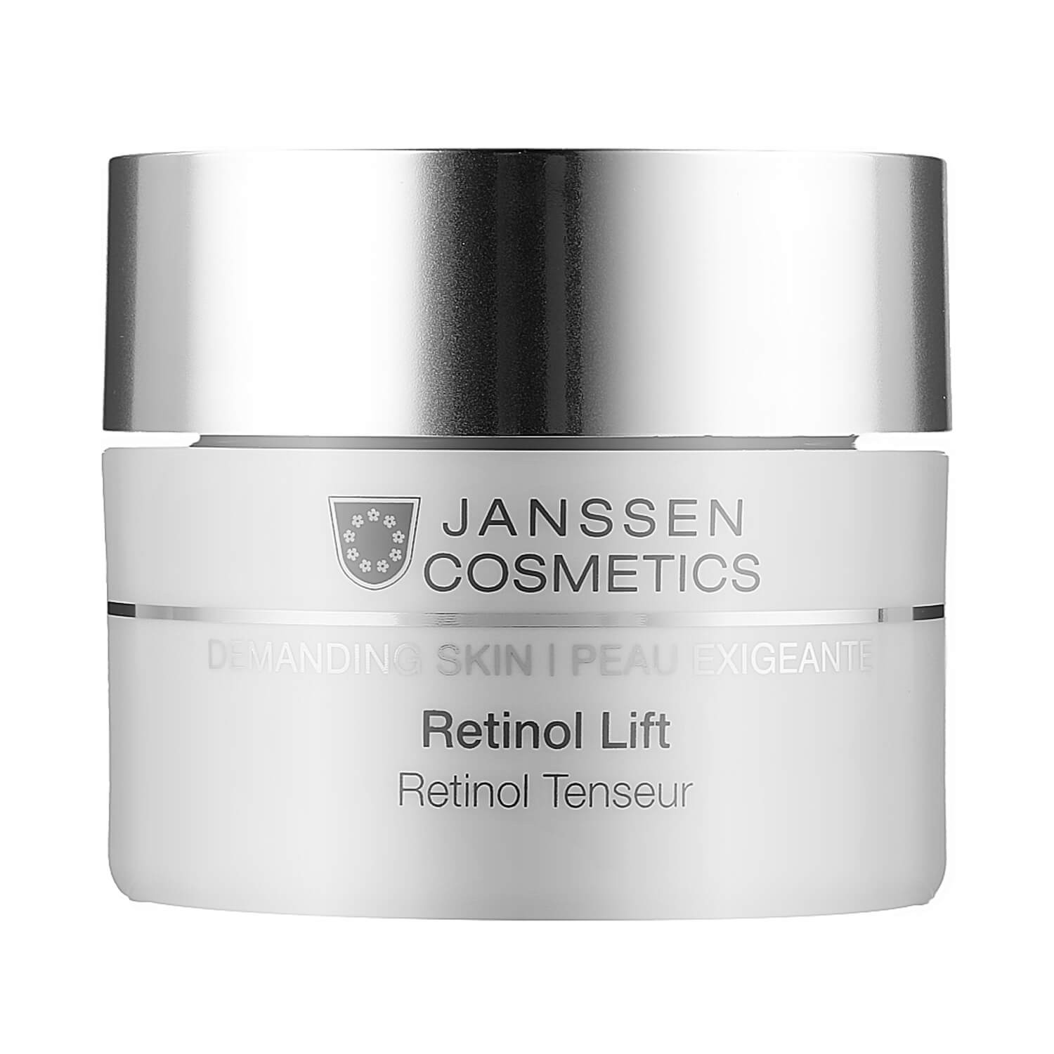 Janssen Cosmetics Капсулы с ретинолом