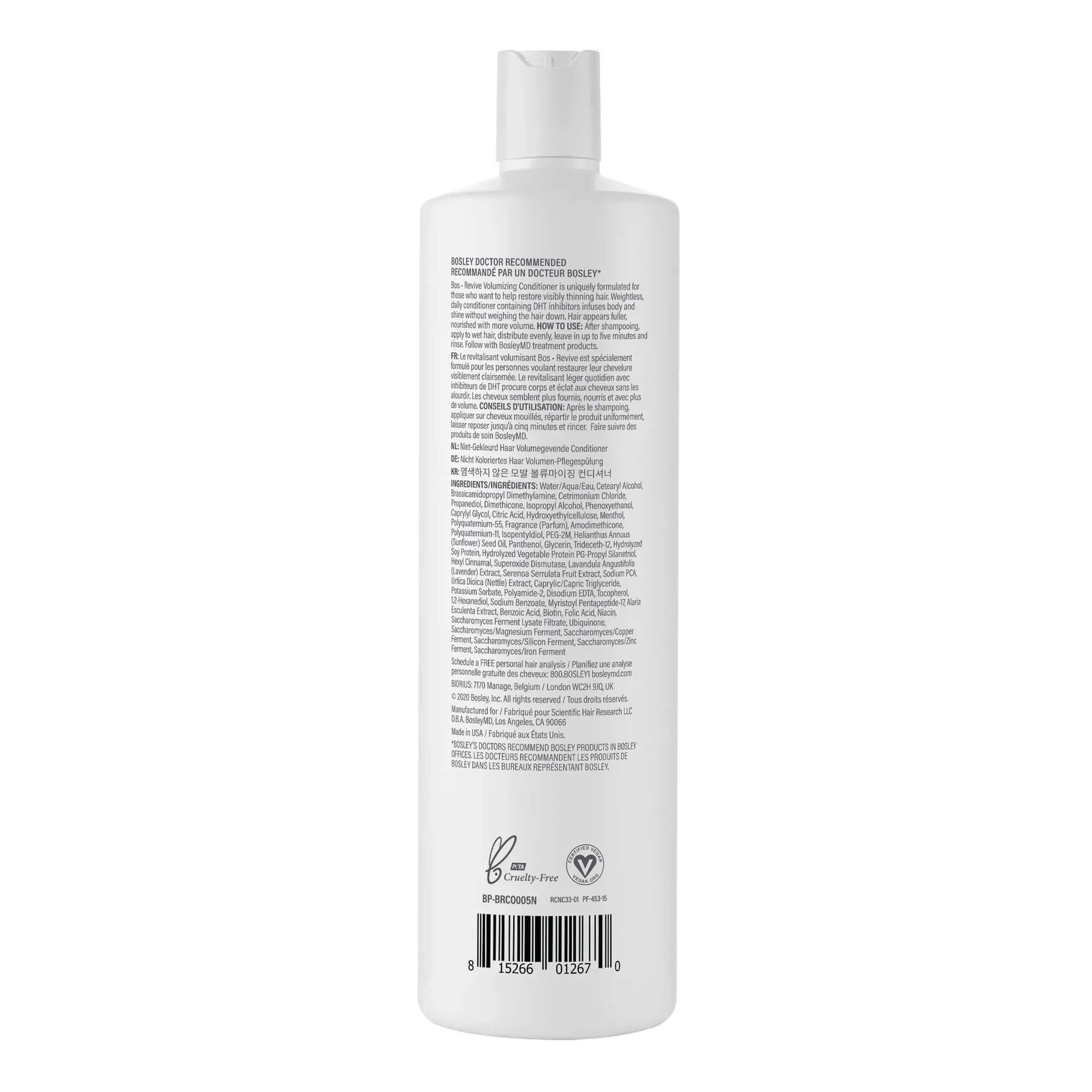 Кондиционер для объема истонченных неокрашенных волос Bosley MD BOS Revive Conditioner