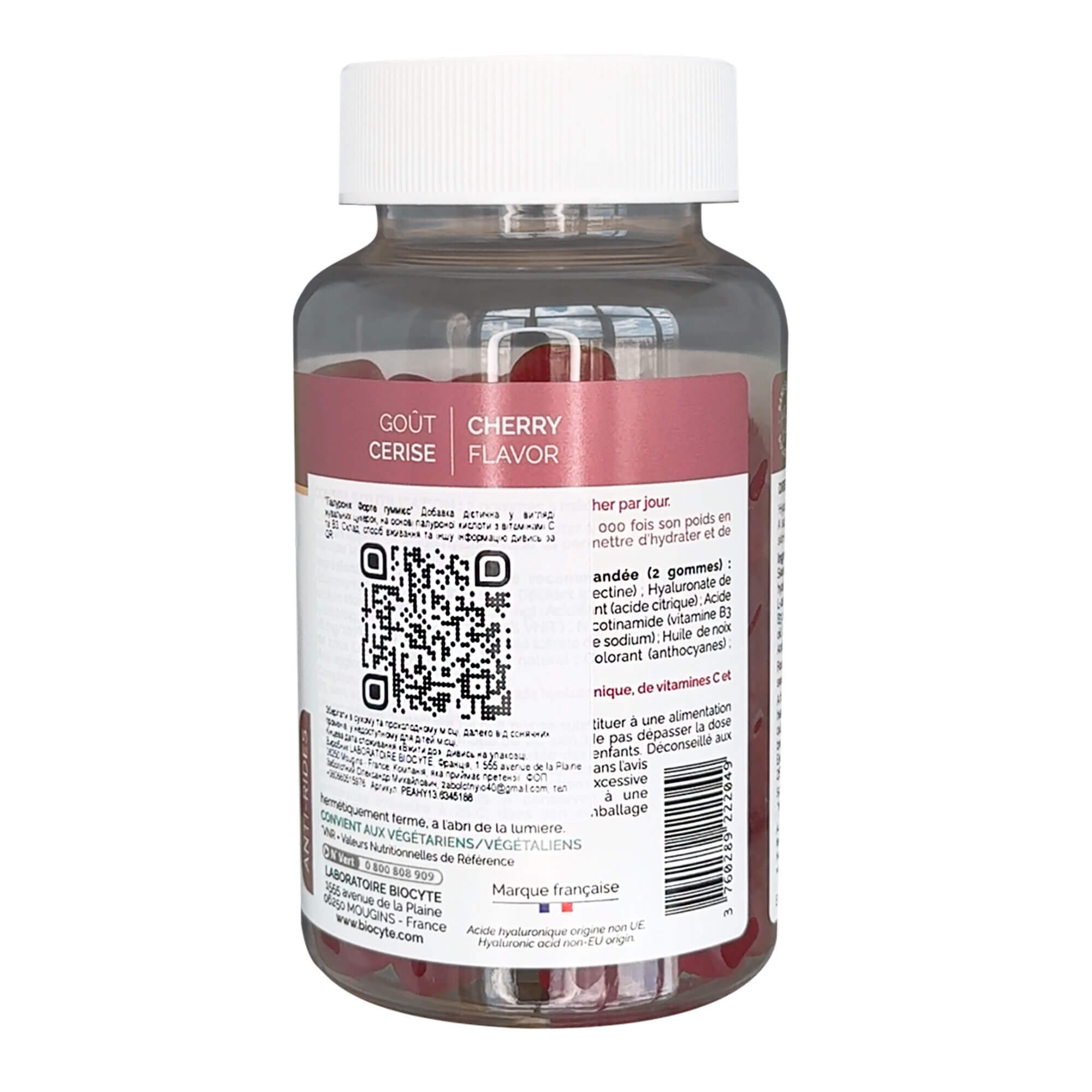 Biocyte Hyaluronic Forte Gummies цена