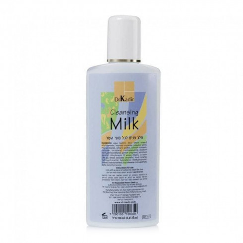 Очищаюче молочко  Dr. Kadir All Skin Types Cleansing Milk