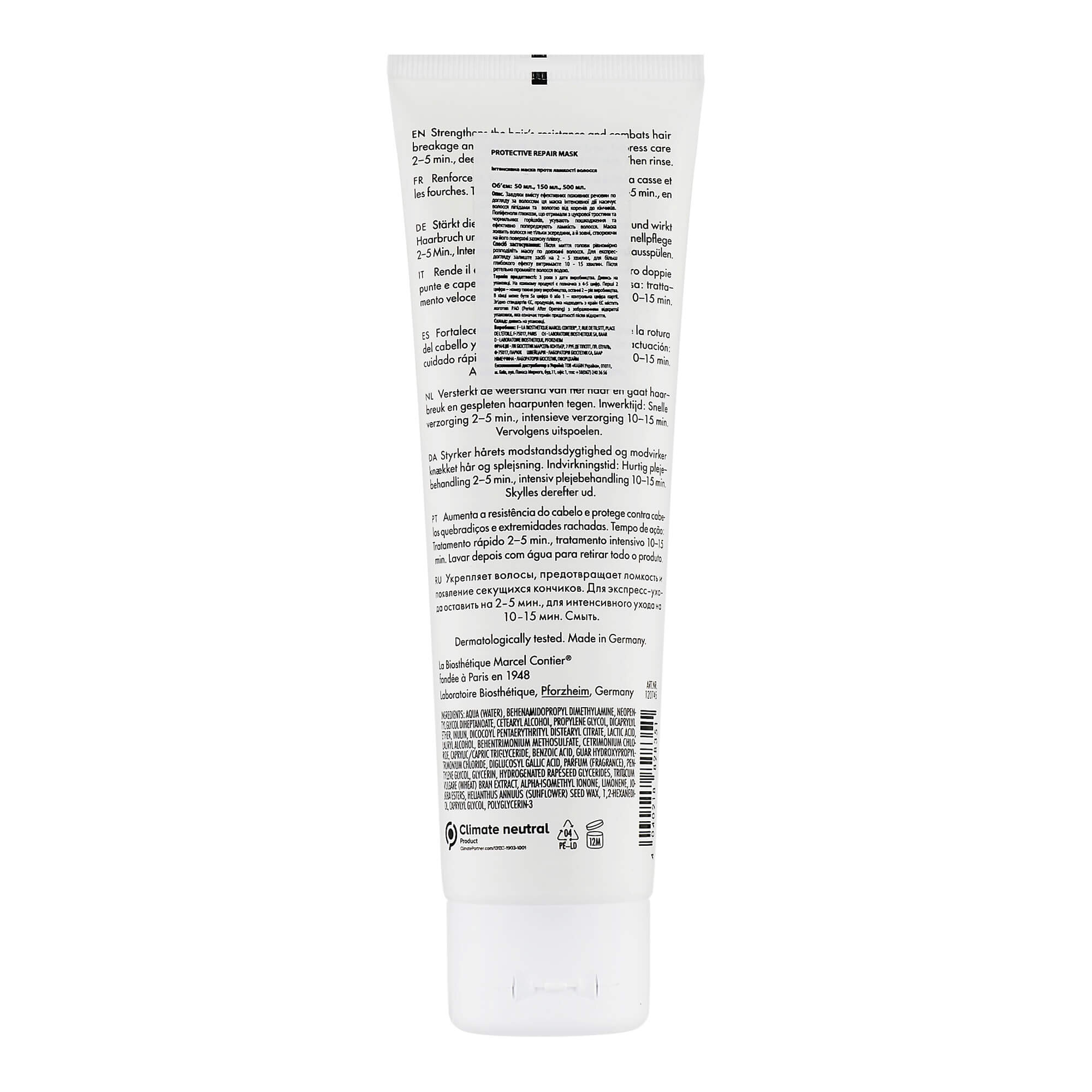 Интенсивная маска против ломкости волос La Biosthetique Protective Repair Mask
