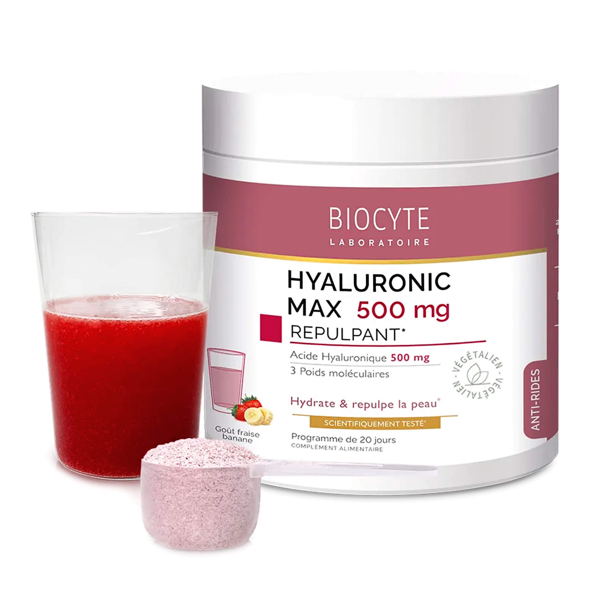 Biocyte Пищевая добавка для максимального увлажнения и упругости кожи