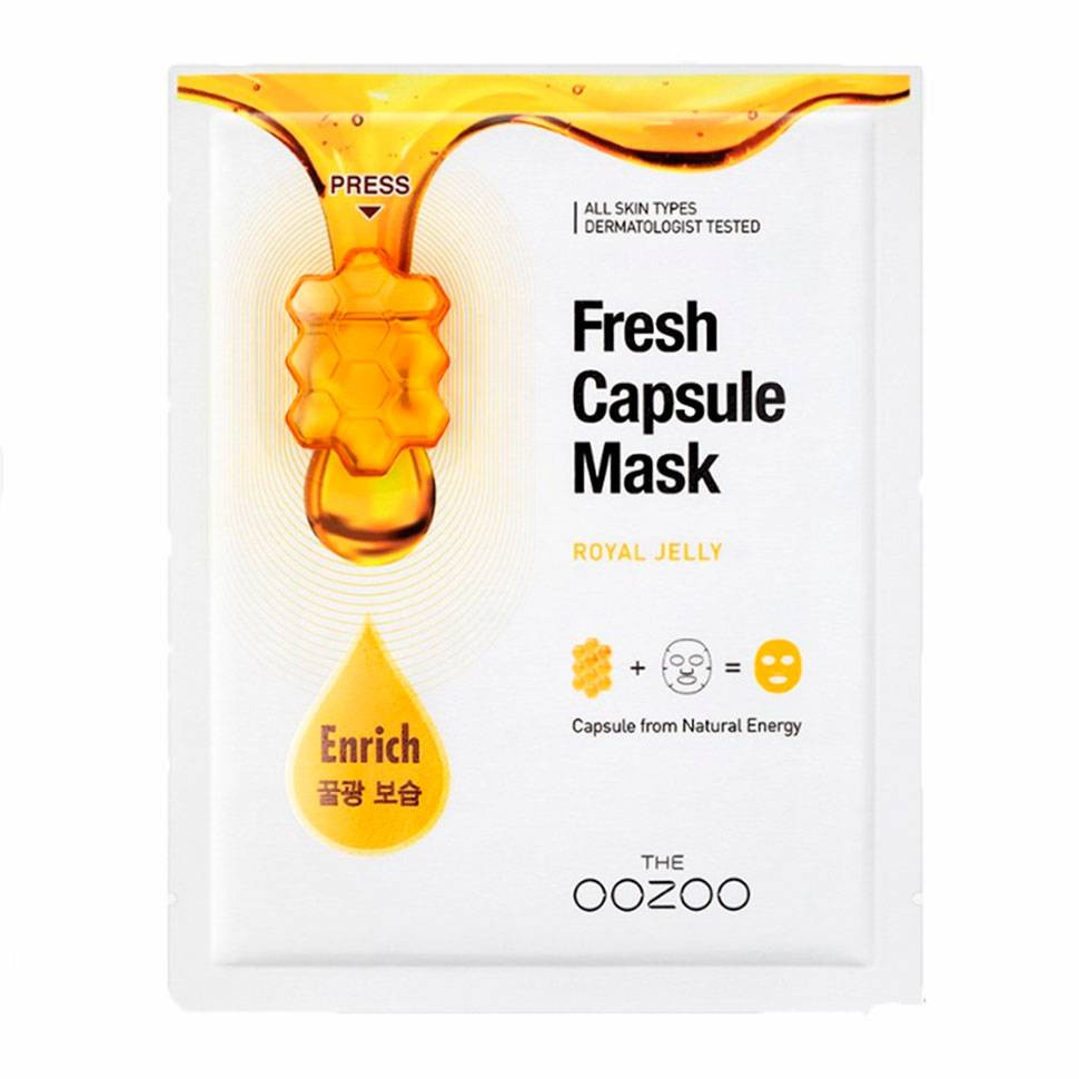 The OOZOO Fresh Capsule Mask Royal Jelly - Маска с маточным молочком для сияния и питания