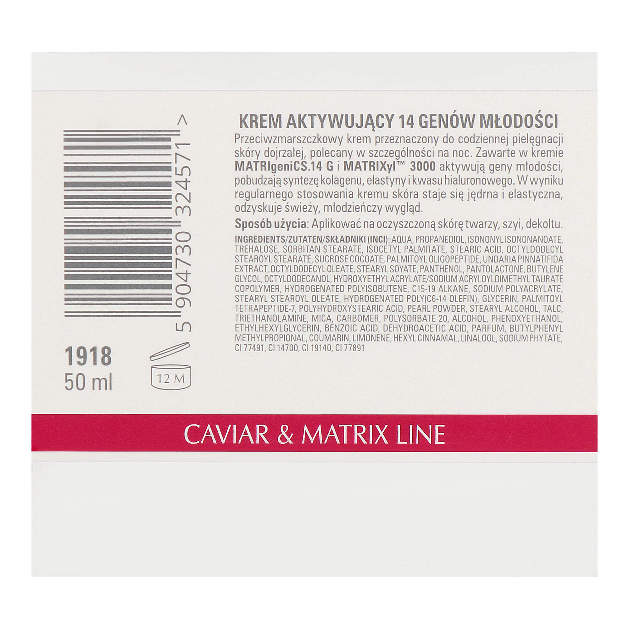 clarena matrix 14 cream киев