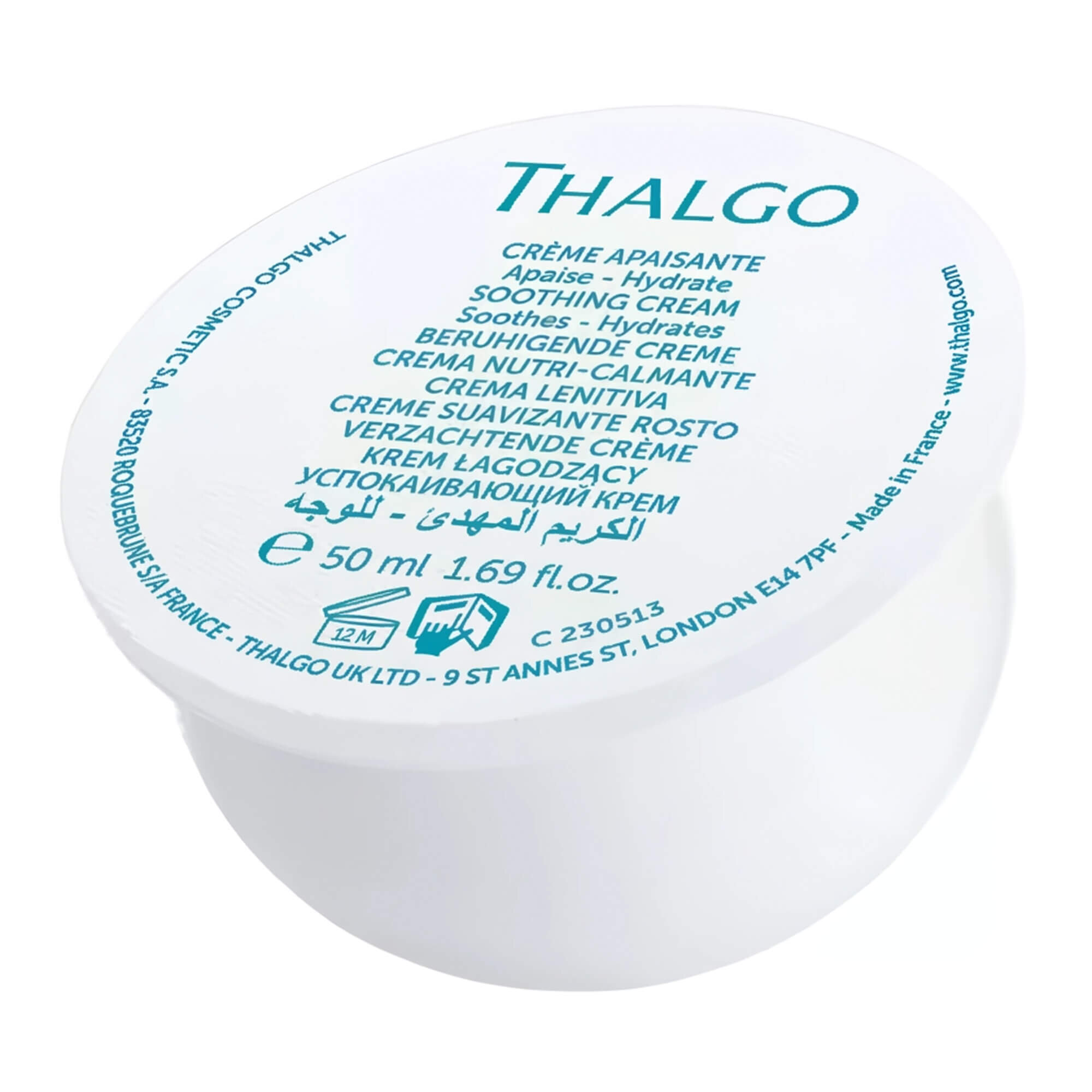 Успокаивающий крем против покраснения (сменный блок) Thalgo Cica Marine Soothing Cream (Refill)