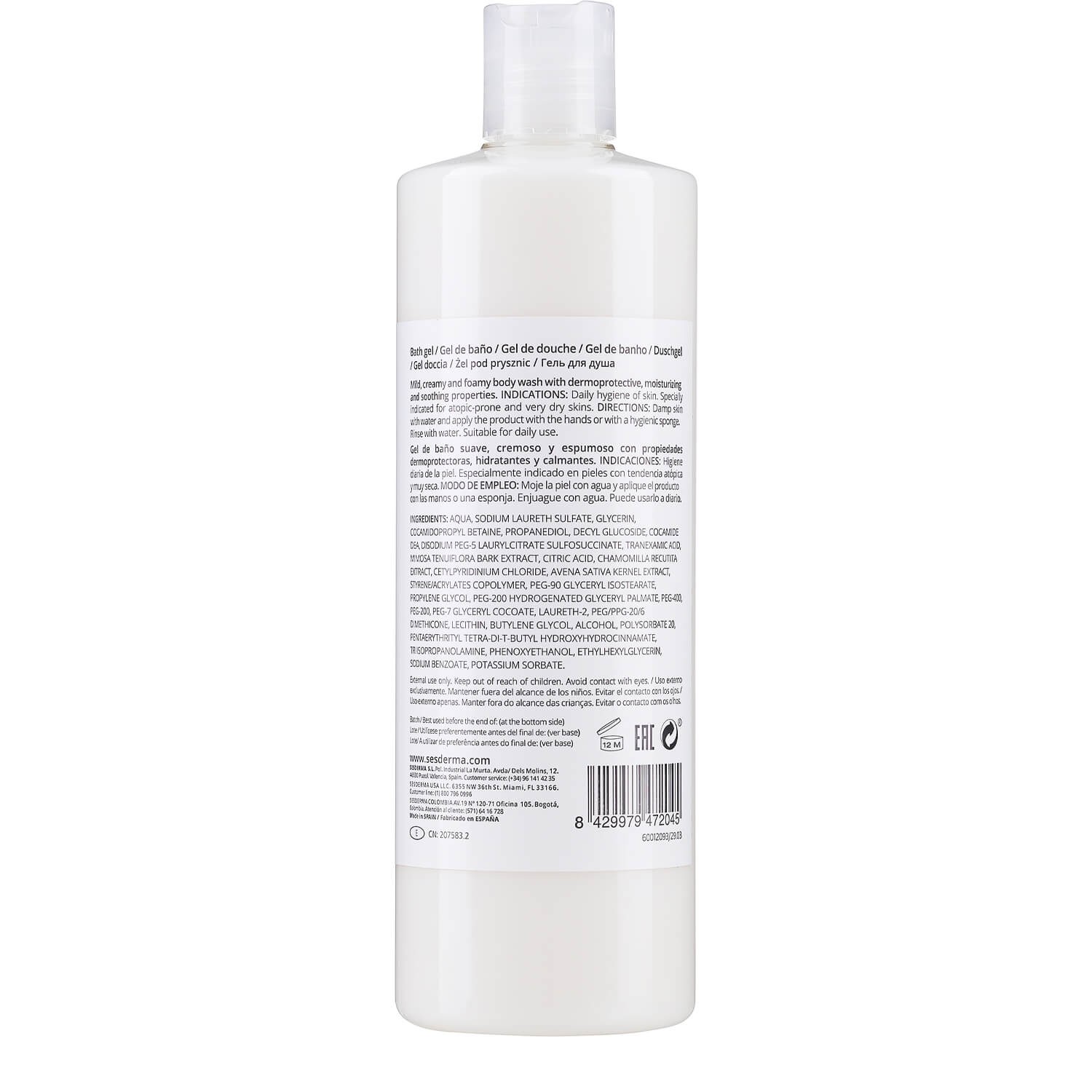 Sesderma Atopises Body Wash цена