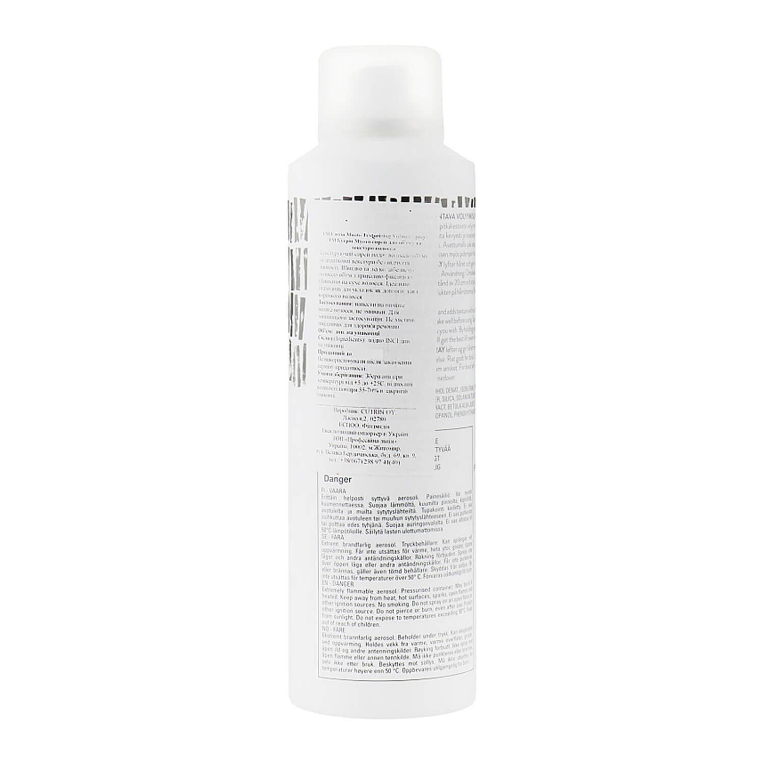 Cutrin Muoto Texturizing Volume Spray цена