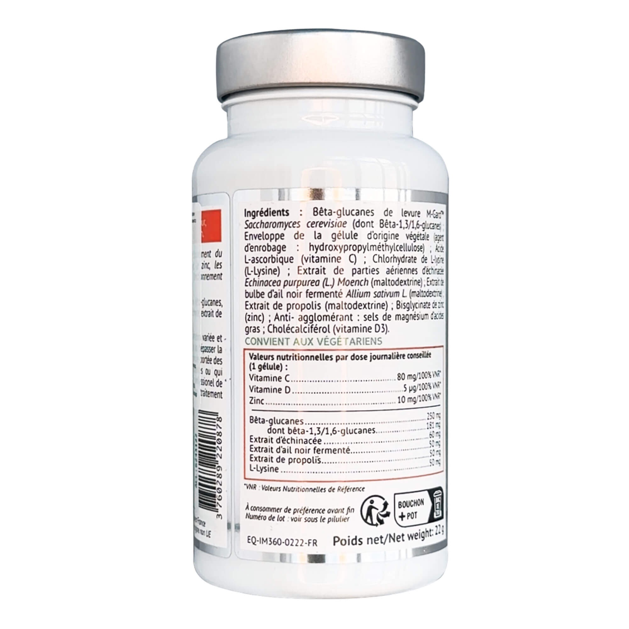 Biocyte Immune 360 цена