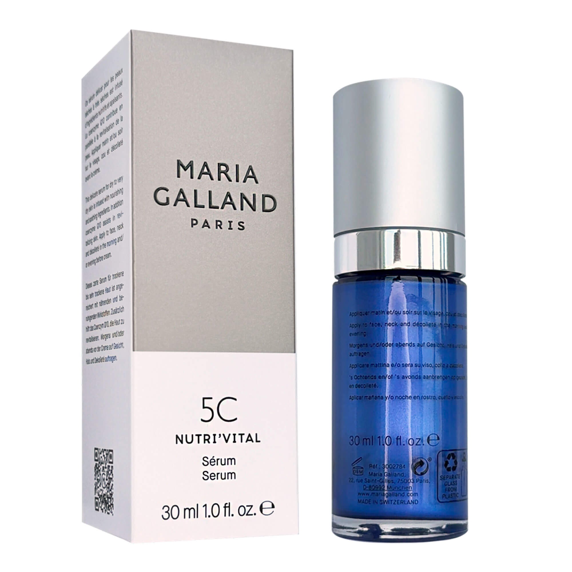 Ревитализирующая сыворотка для сухой кожи Maria Galland 5C Nutri’vital Serum