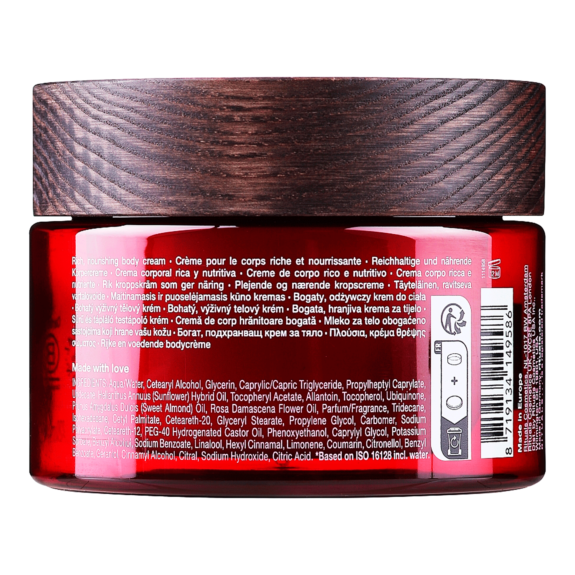 Крем для тела Rituals The Ritual of Ayurveda Body Cream