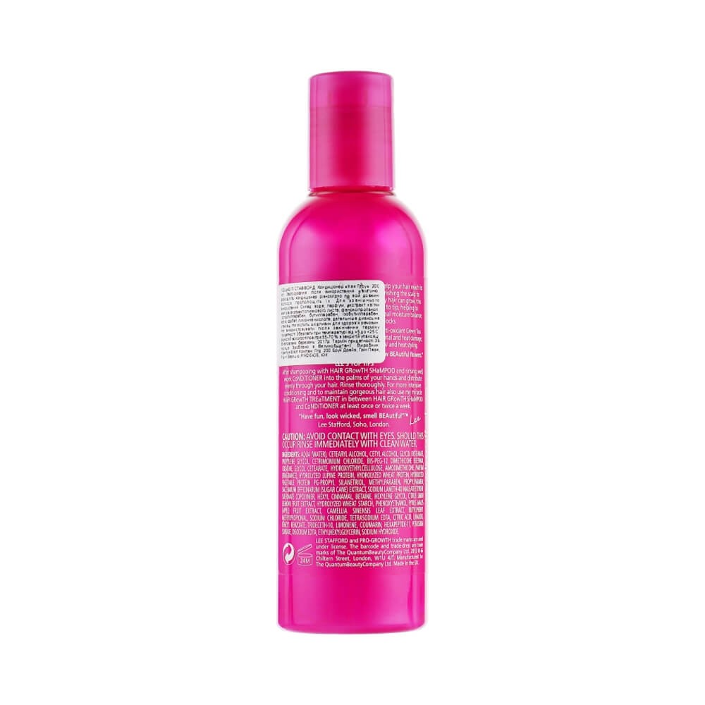 Кондиціонер для посилення росту волосся Lee Stafford Hair Growth Conditioner
