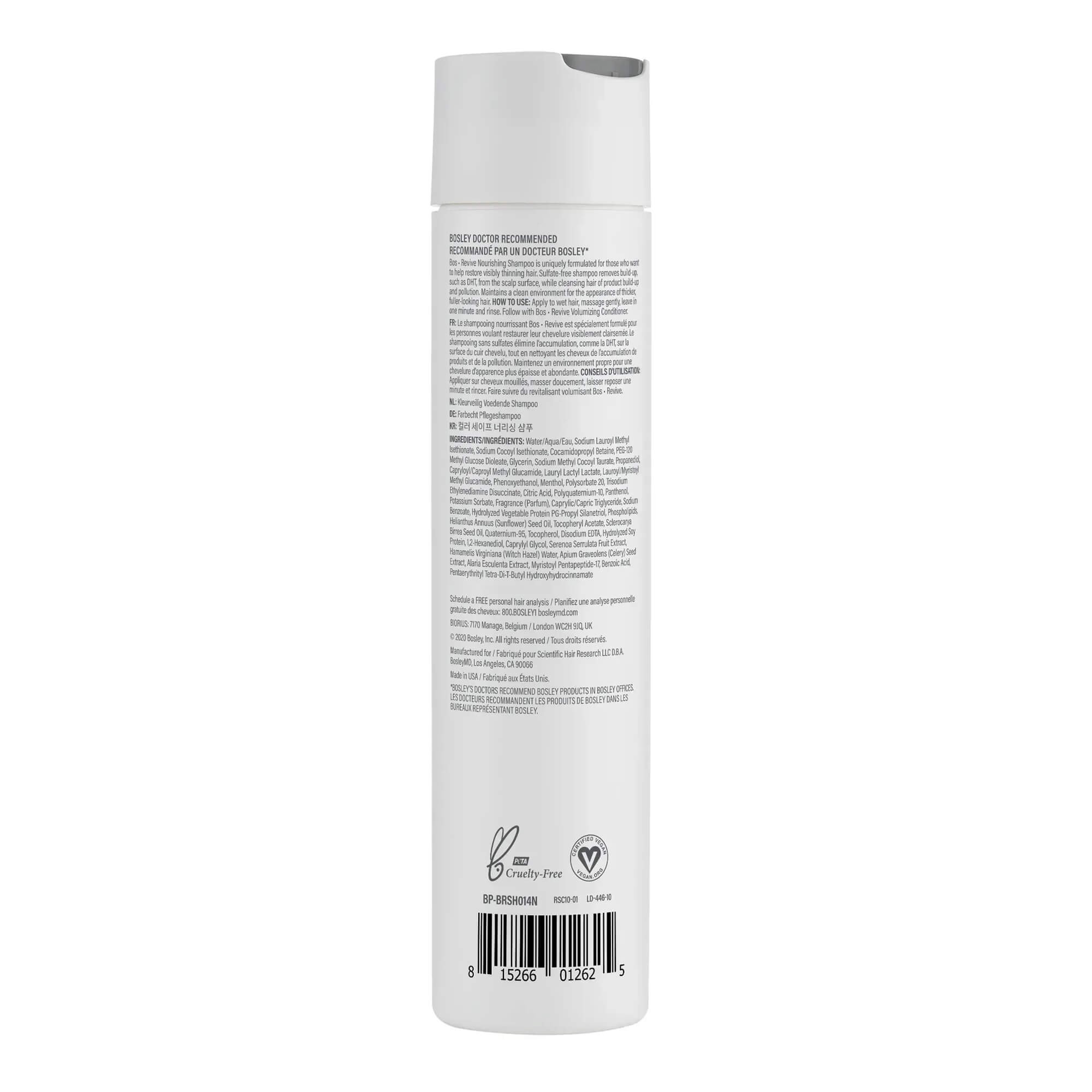 Питательный шампунь для утонченных окрашенных волос Bosley MD BOS Revive Nourishing Shampoo