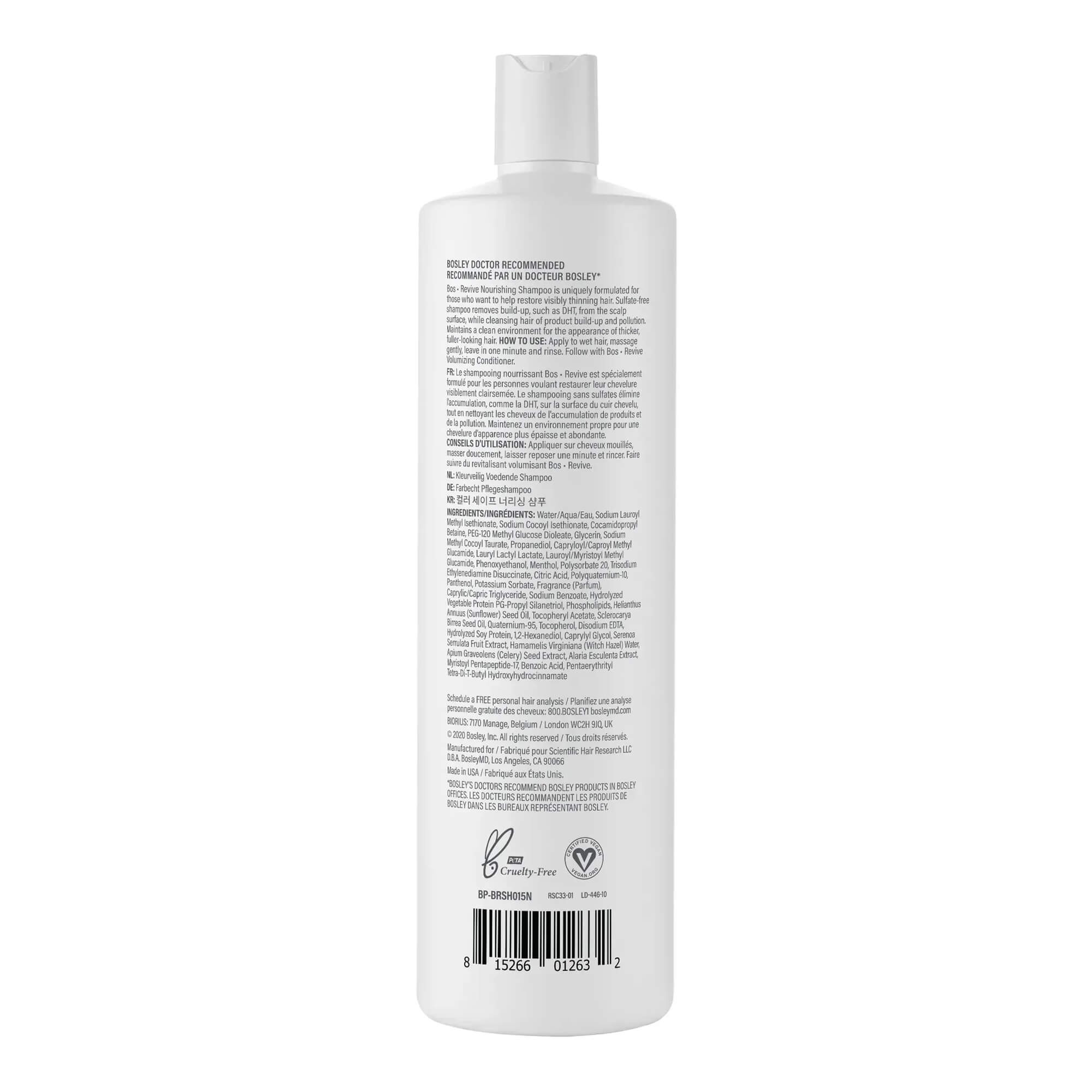 Питательный шампунь для утонченных окрашенных волос Bosley MD BOS Revive Nourishing Shampoo