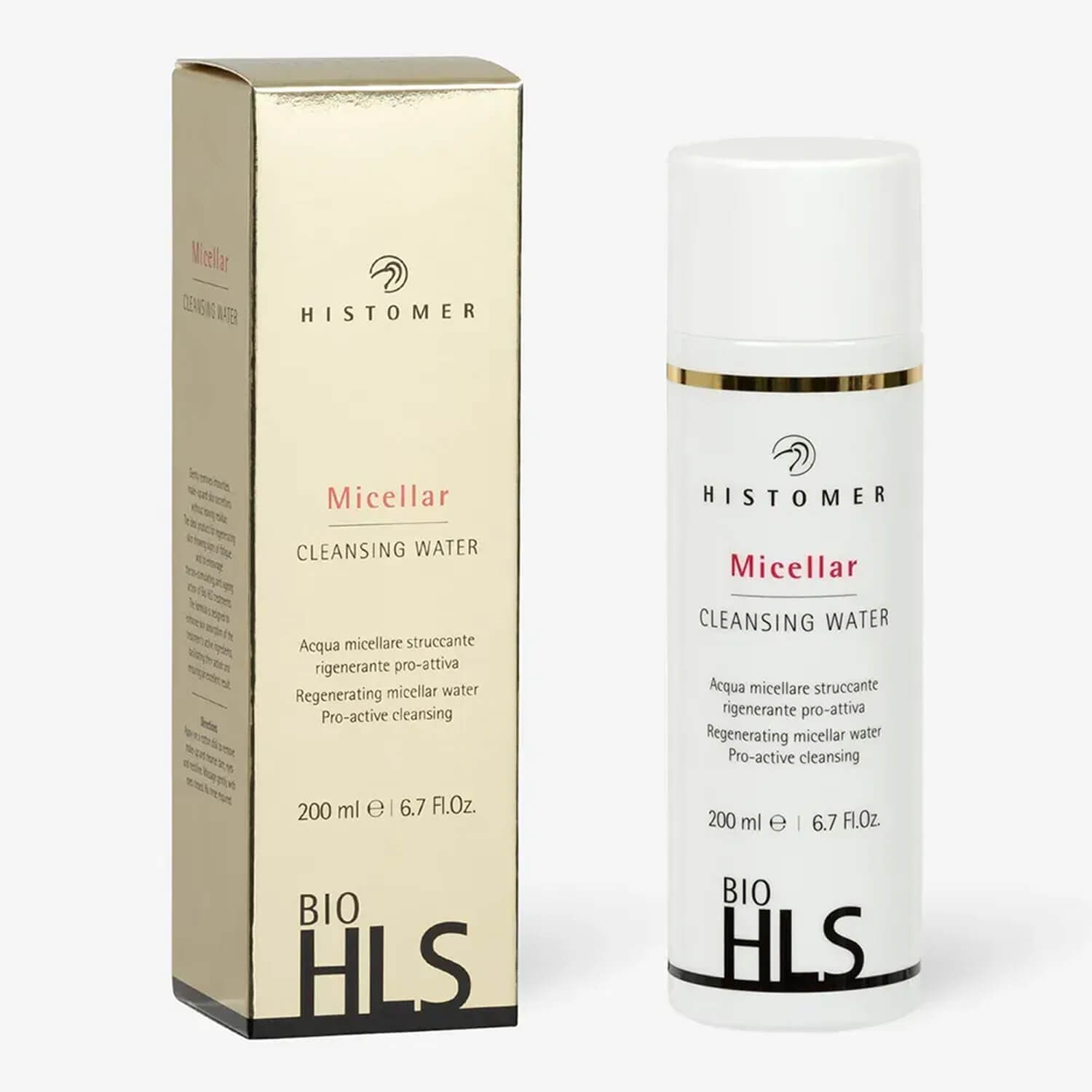 Набір для комплексного догляду  Histomer Bio Hls Vital Filler Kit 